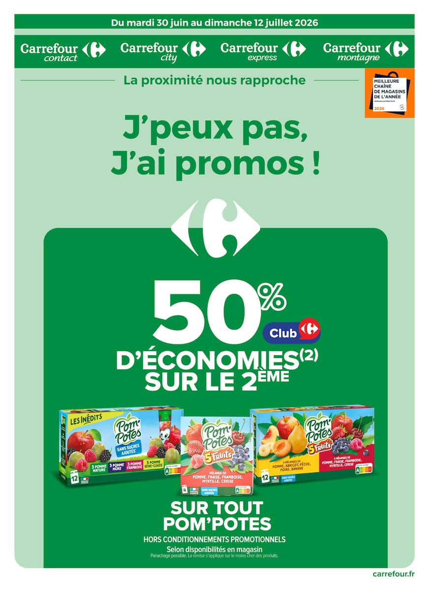 J'peux pas, J'ai promos ! - Page 1