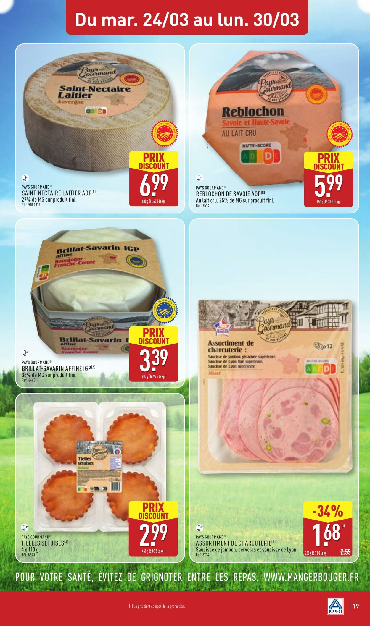  Catalog page 21 image 