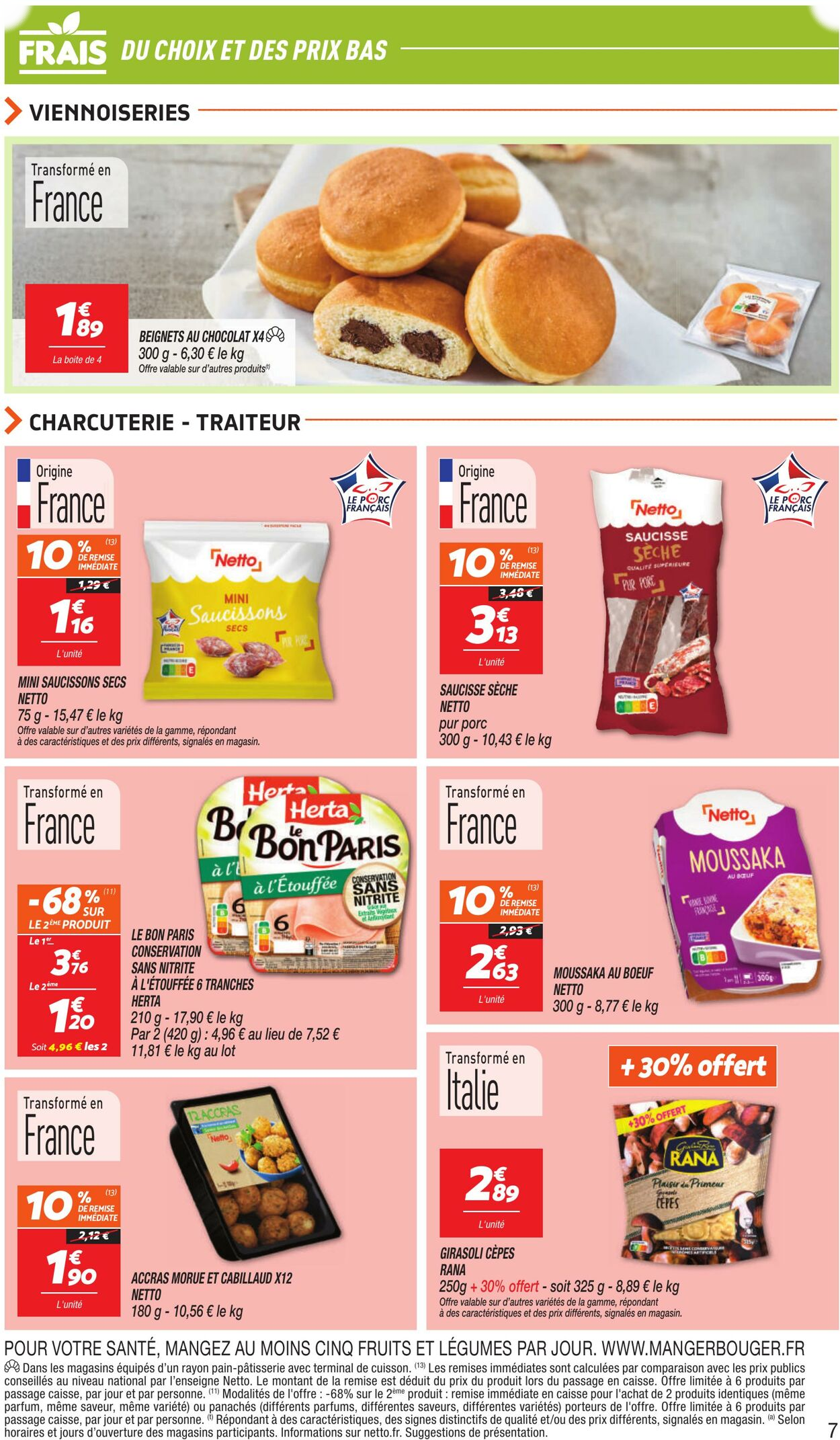  Catalog page 7 image 