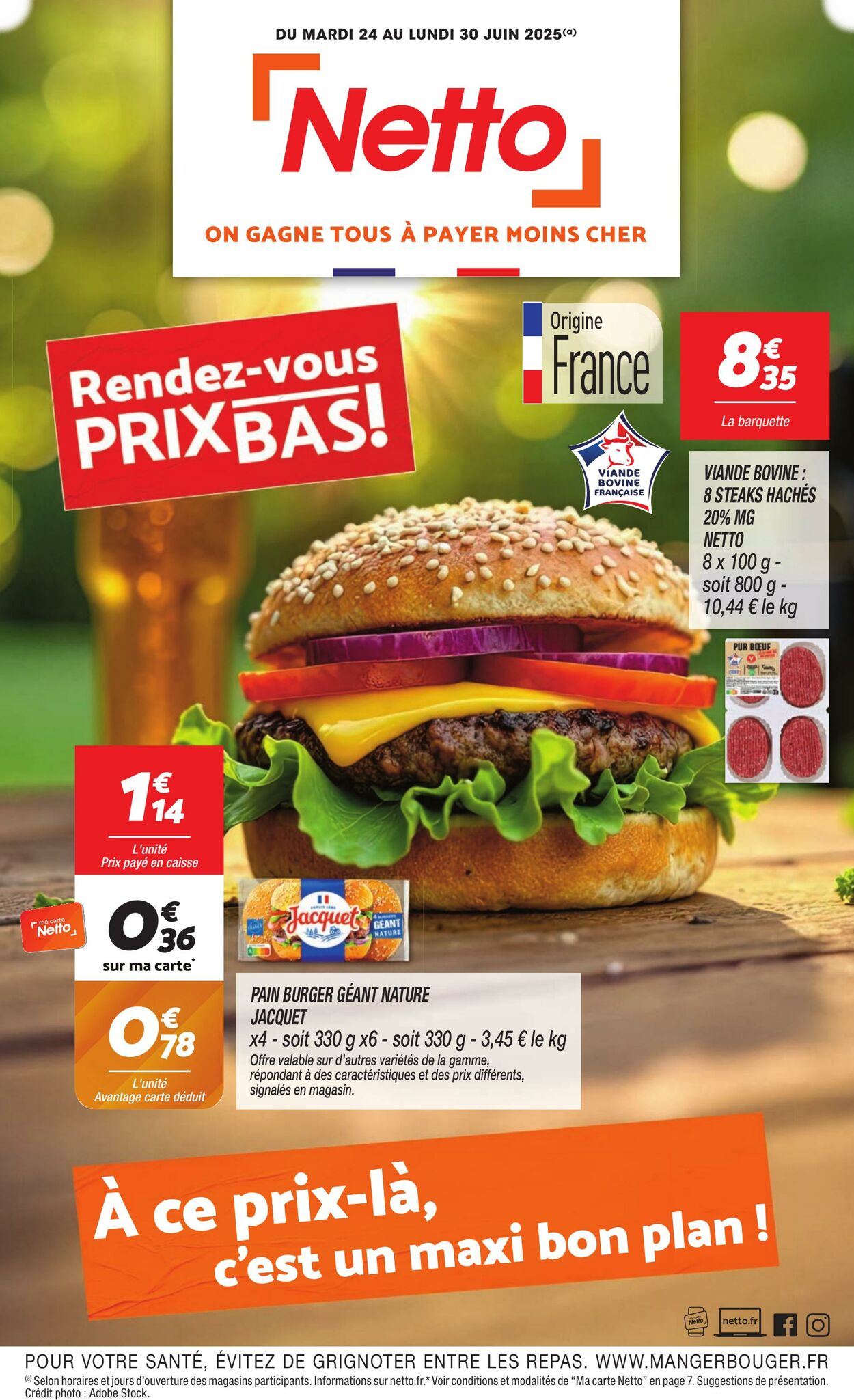  Catalog page 1 image 