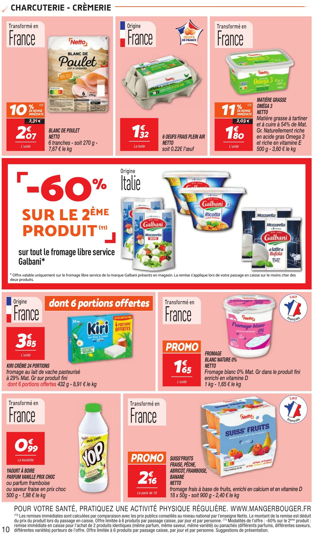  Catalog page 10 image 