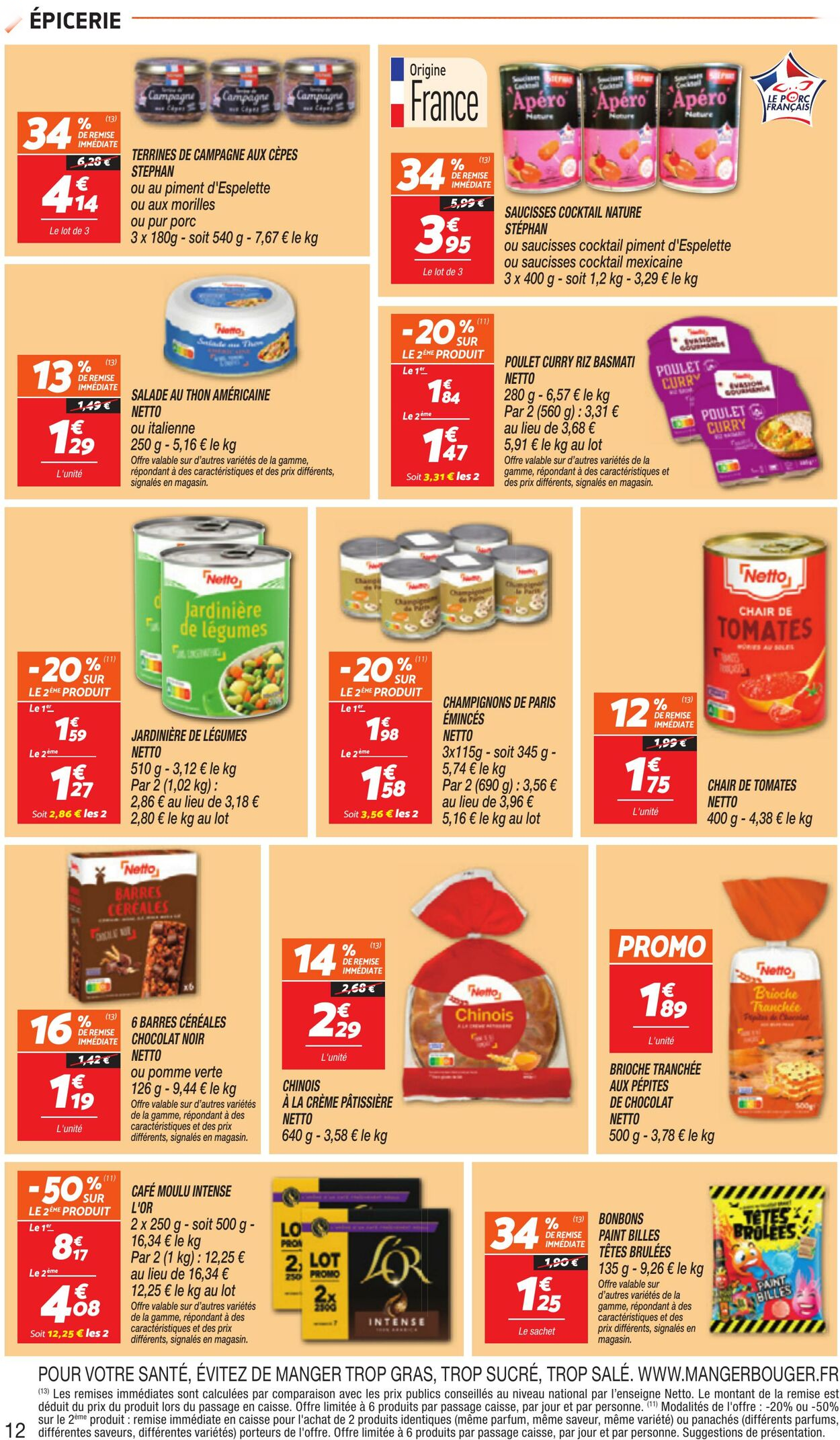  Catalog page 12 image 