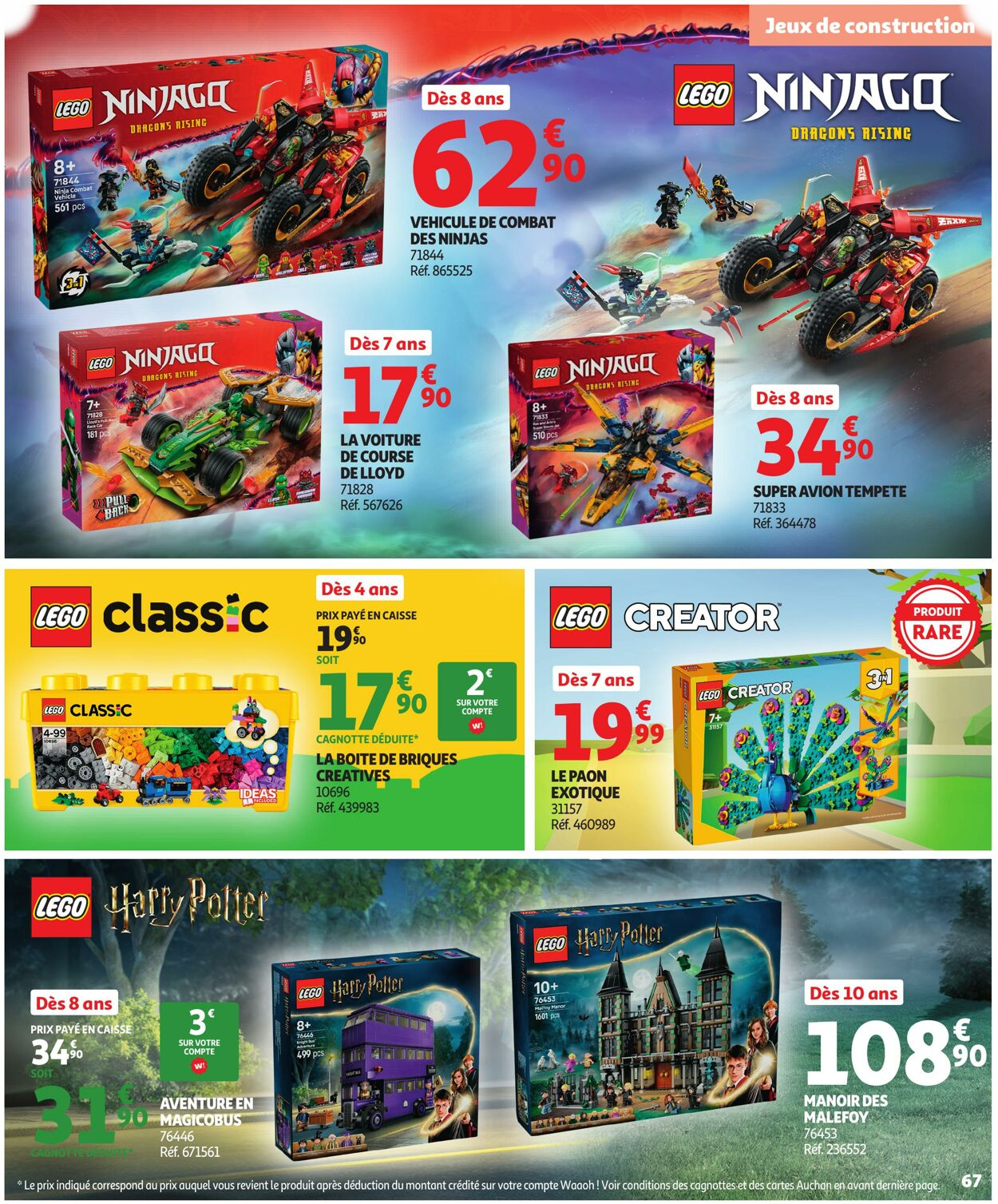  Catalog page 67 image 