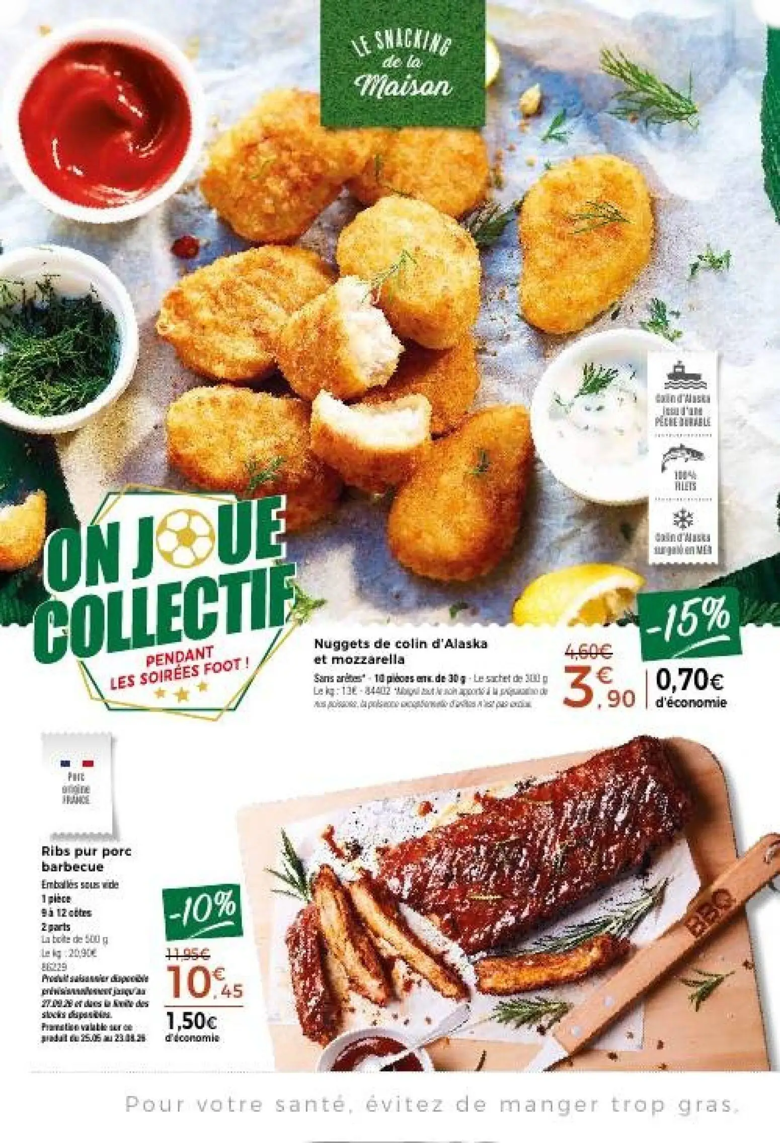  Catalog page 8 image 