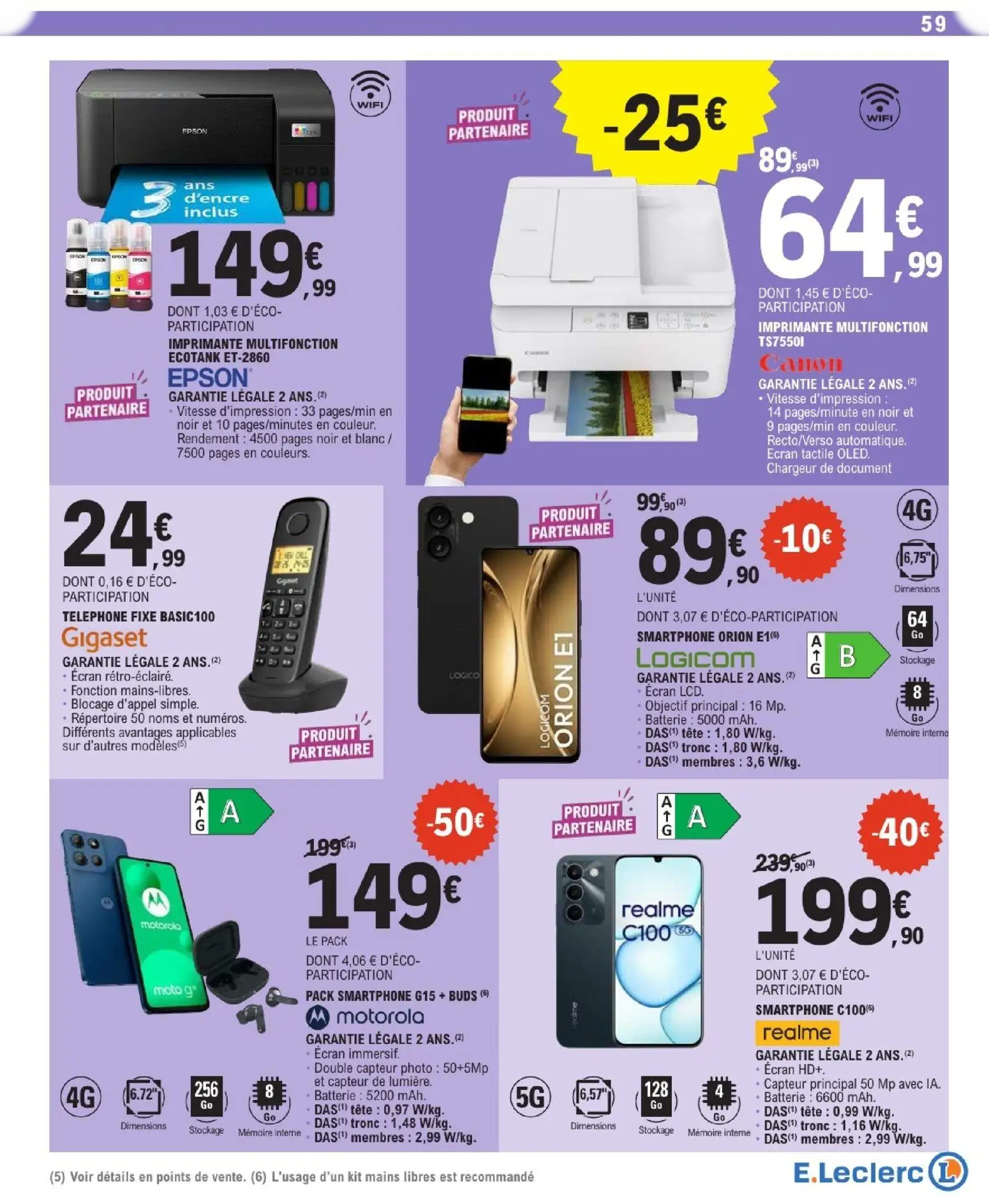  Catalog page 59 image 