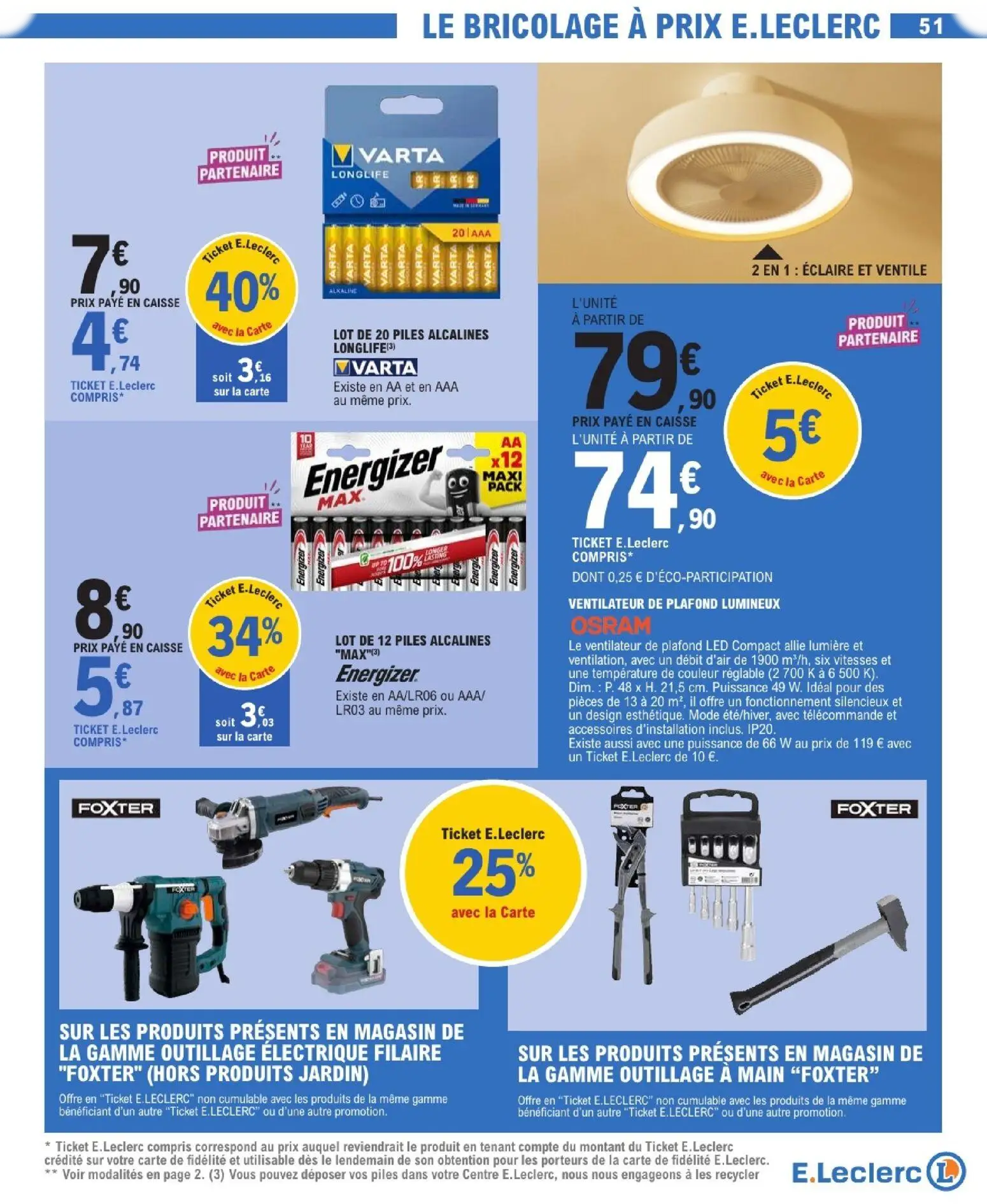  Catalog page 51 image 