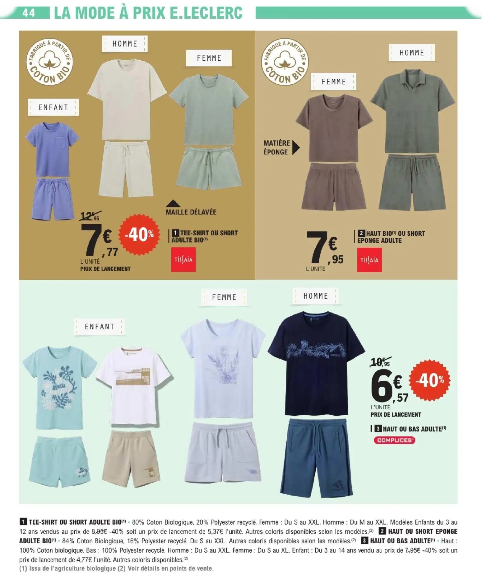  Catalog page 44 image 