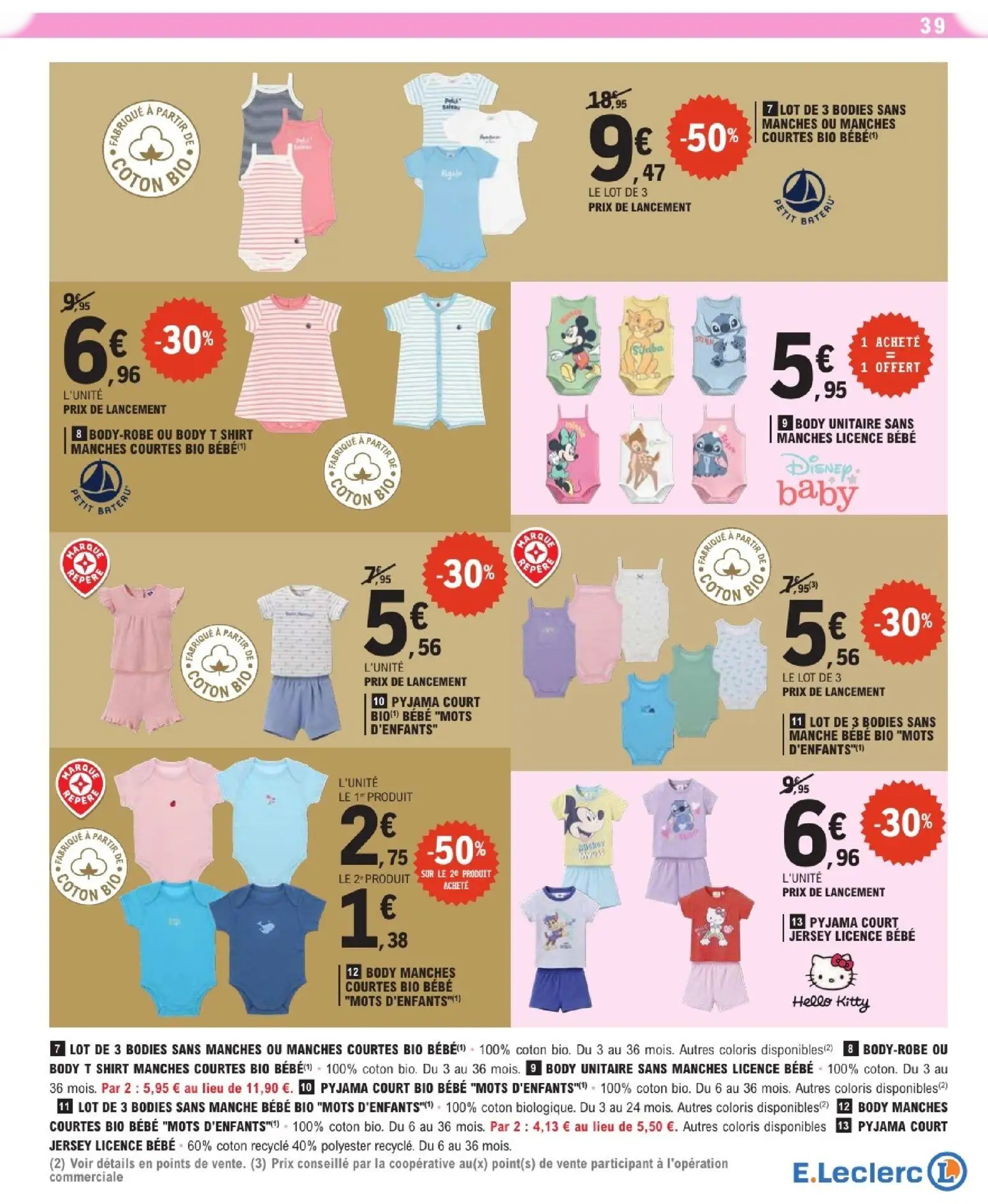  Catalog page 39 image 