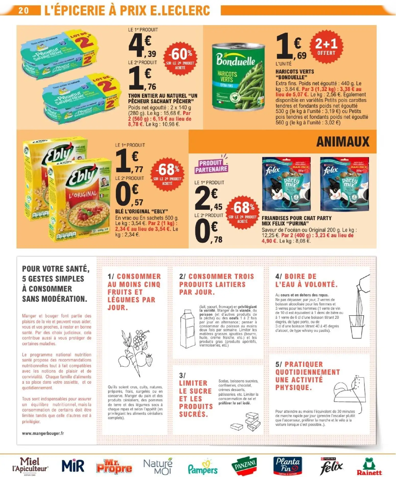  Catalog page 20 image 