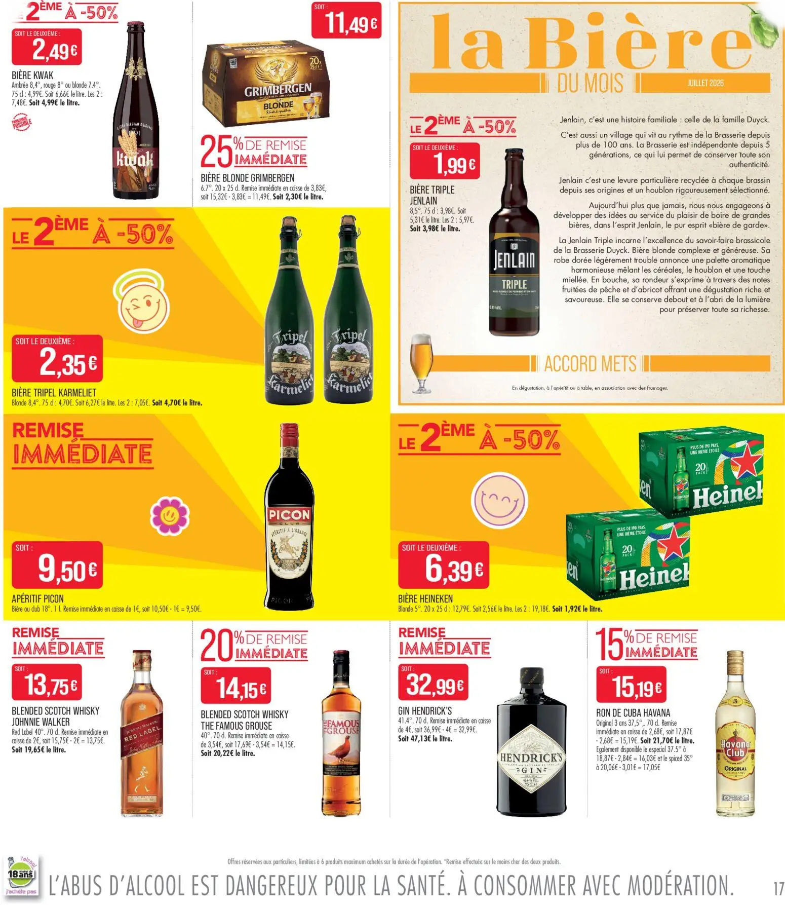  Catalog page 17 image 