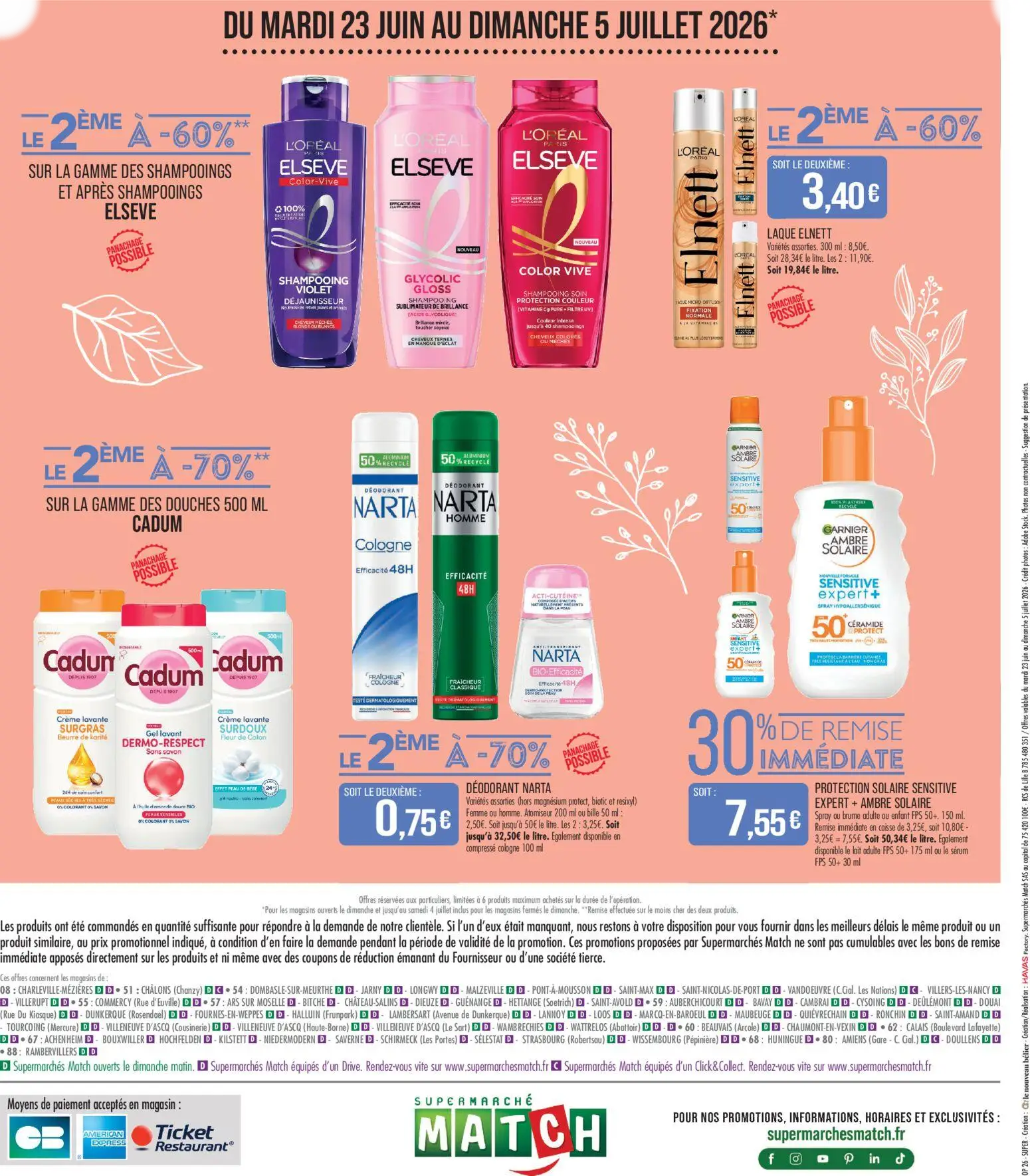  Catalog page 26 image 