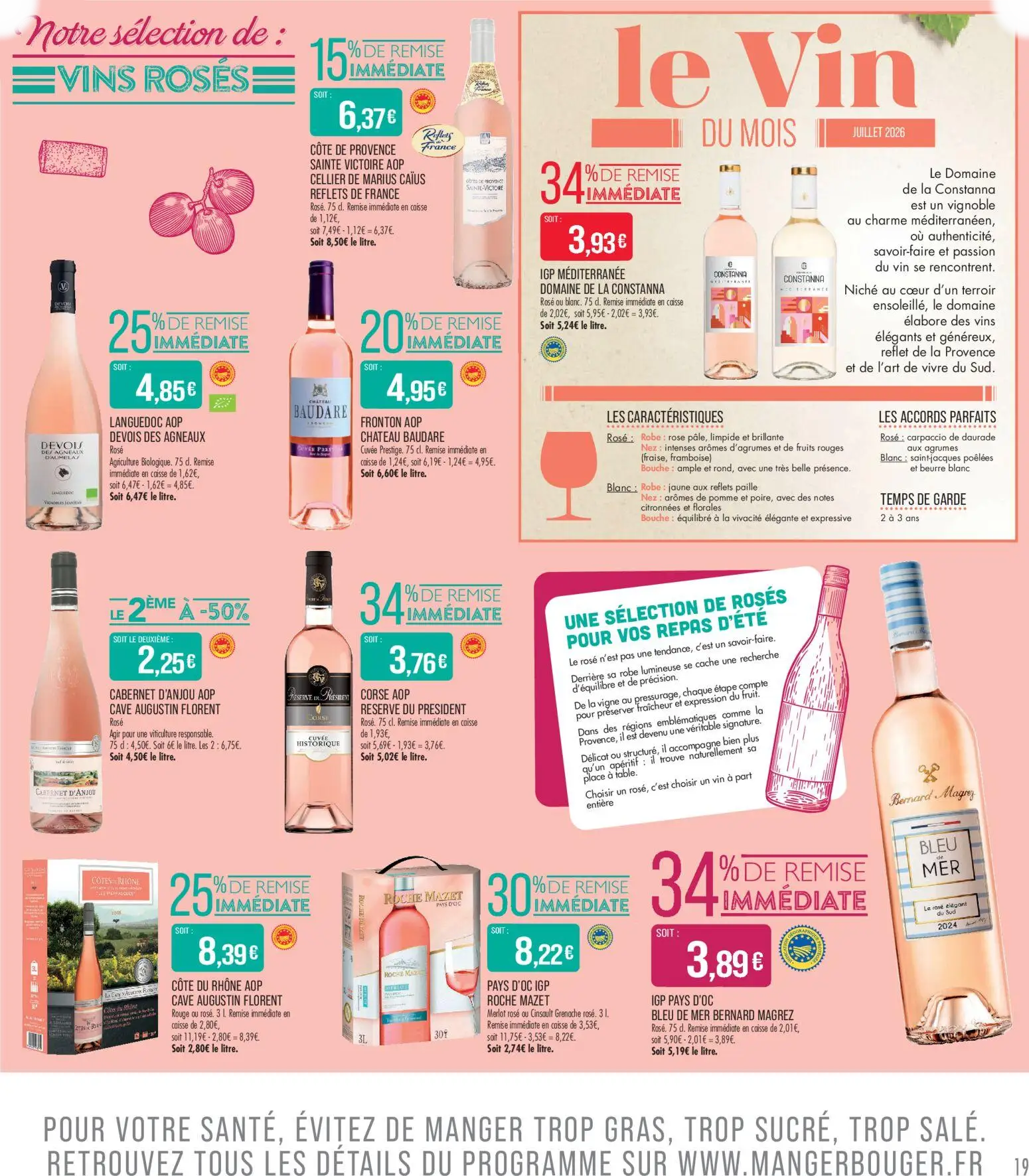  Catalog page 19 image 