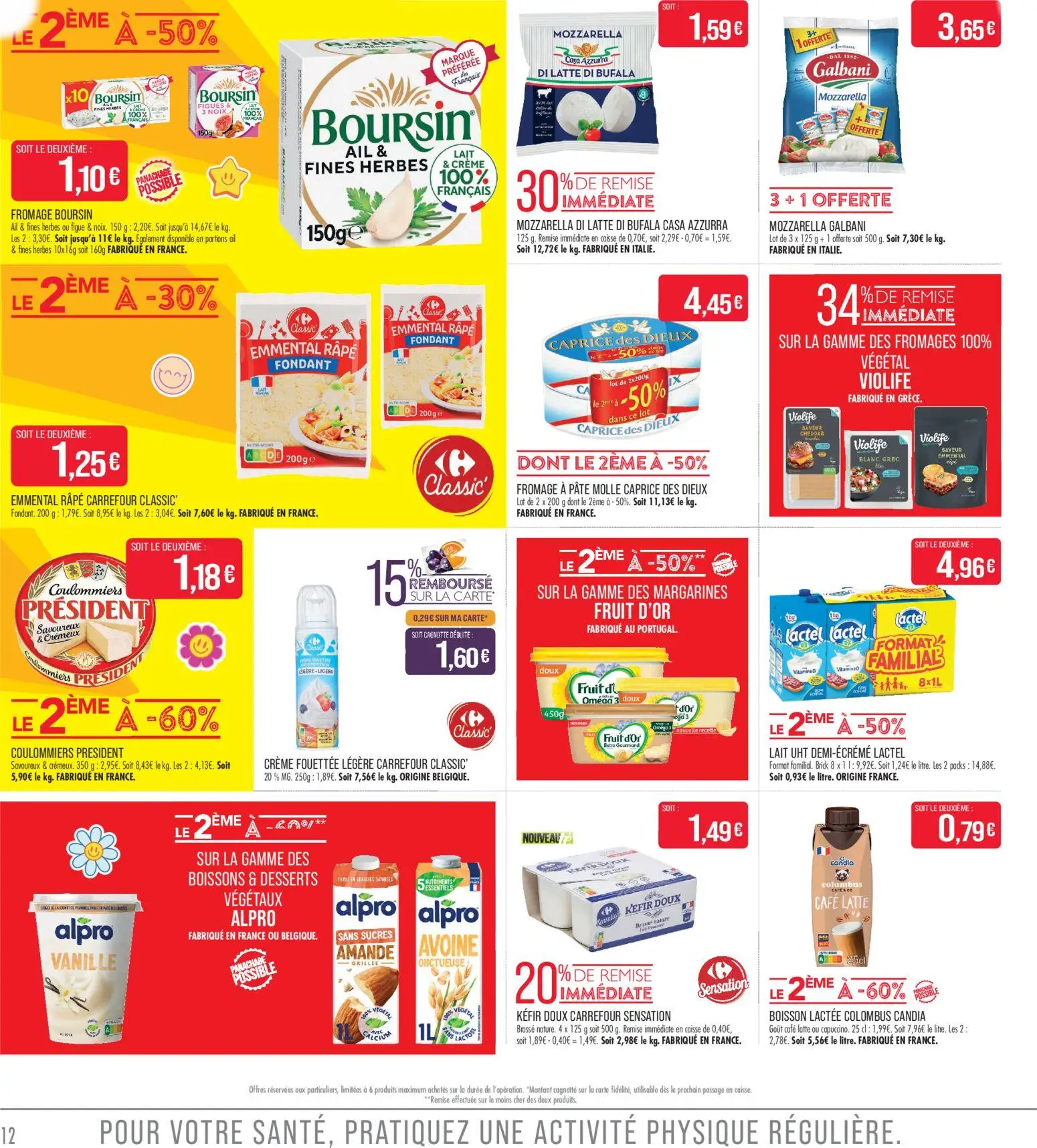  Catalog page 12 image 