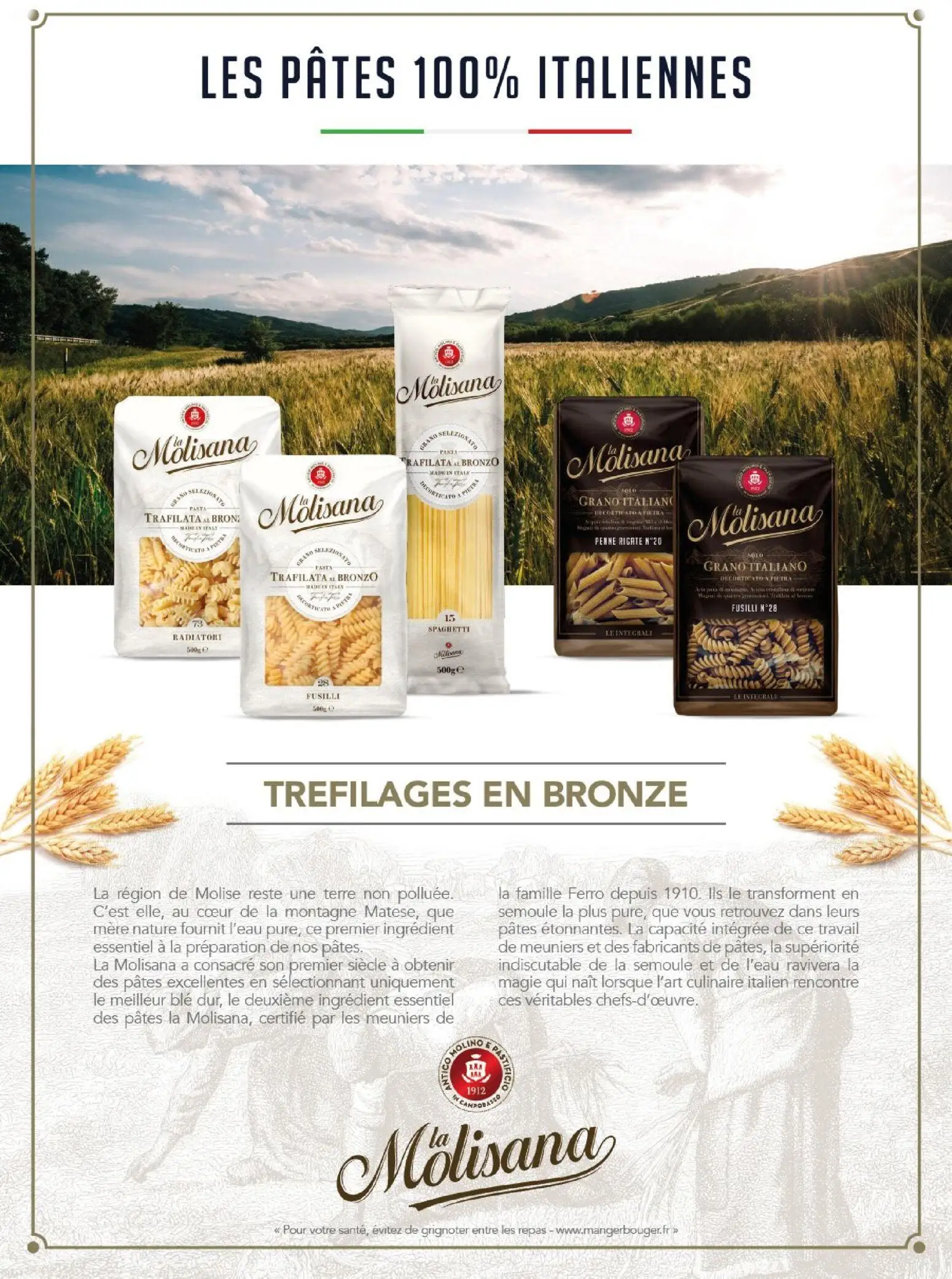  Catalog page 66 image 