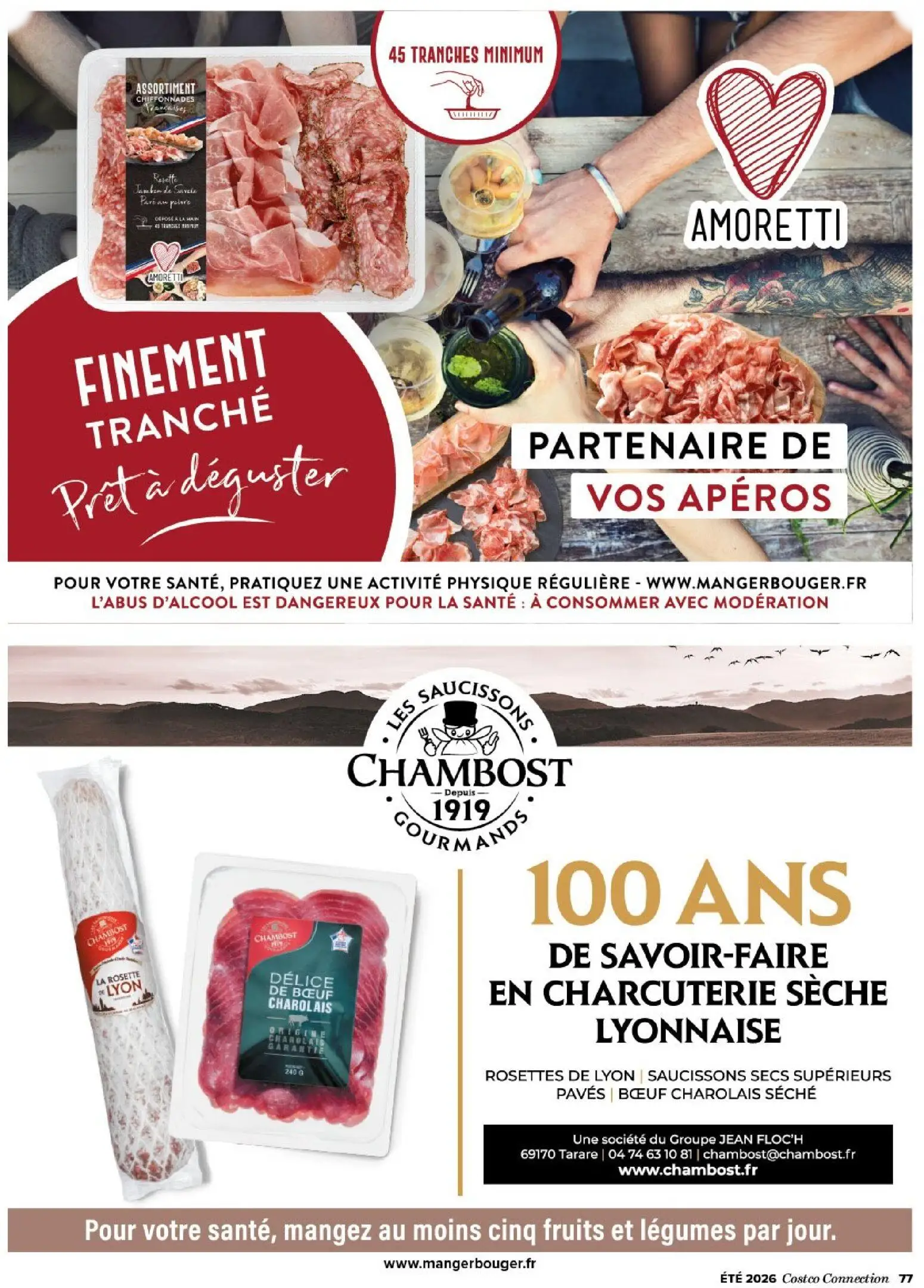  Catalog page 77 image 
