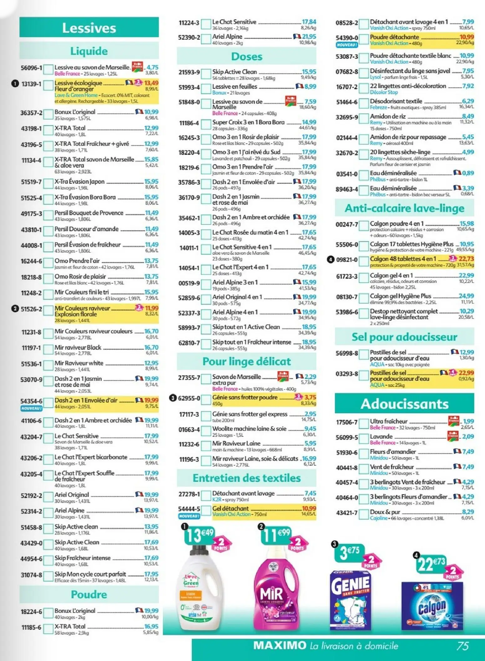  Catalog page 75 image 