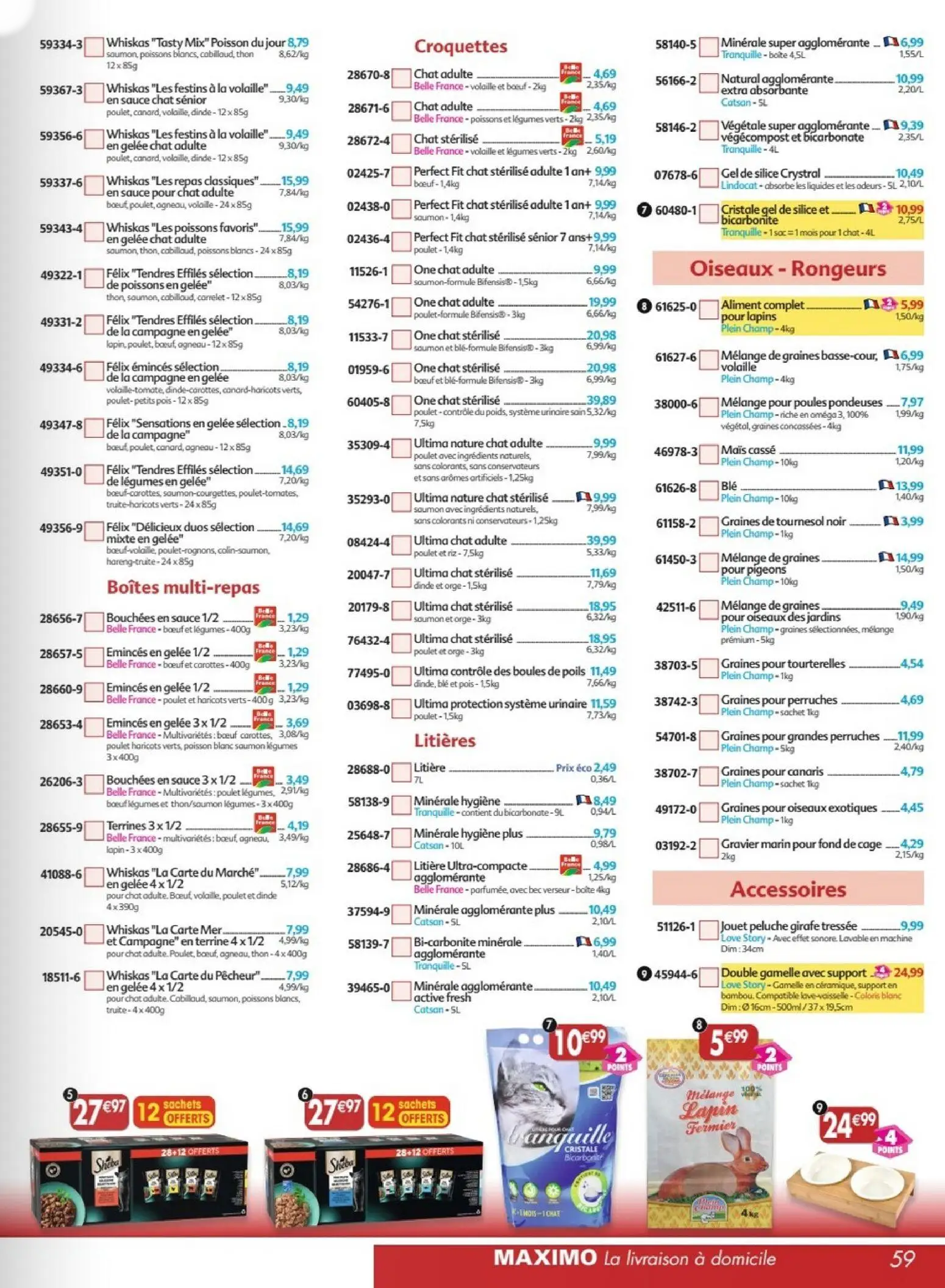  Catalog page 59 image 