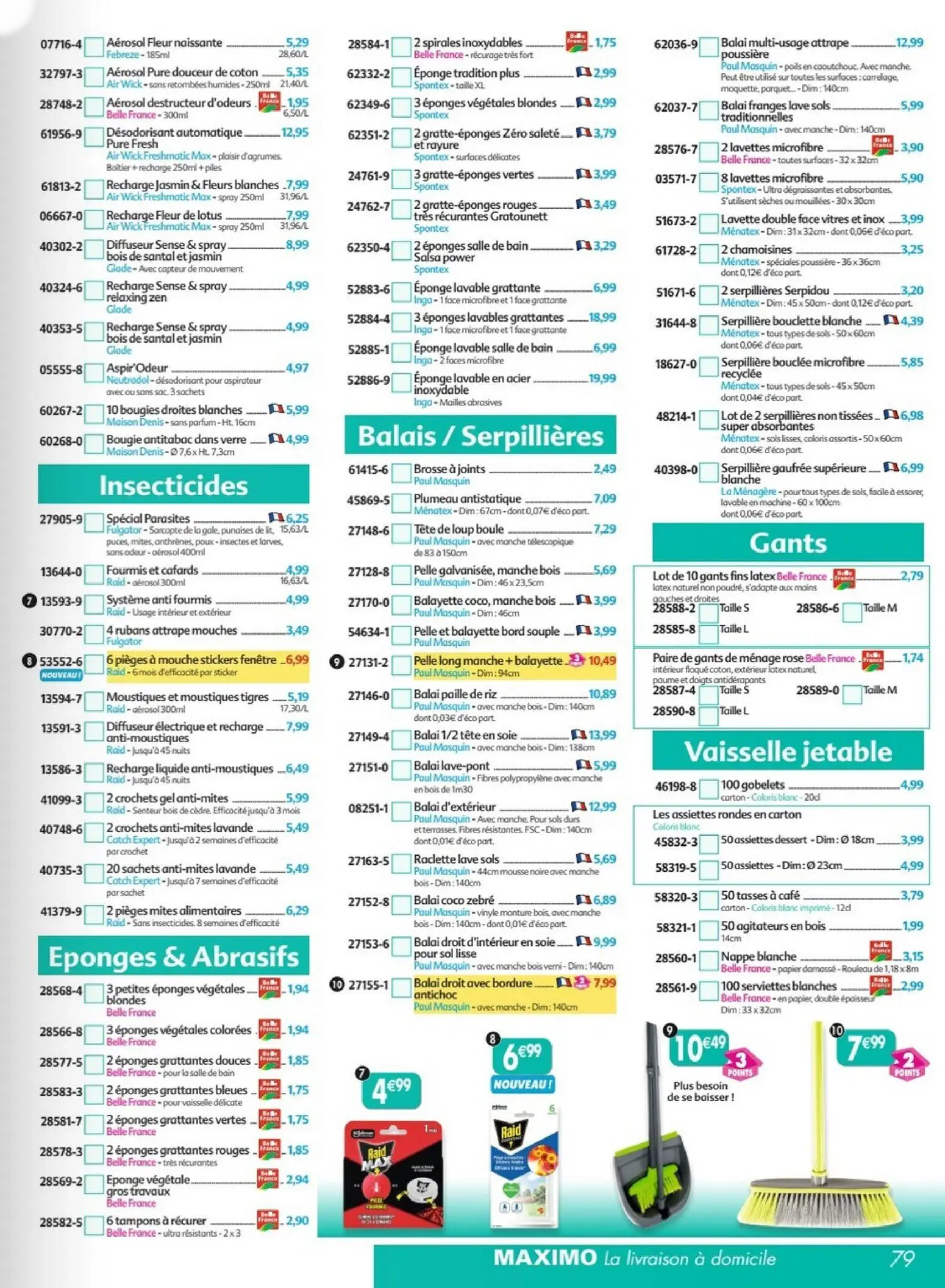  Catalog page 79 image 