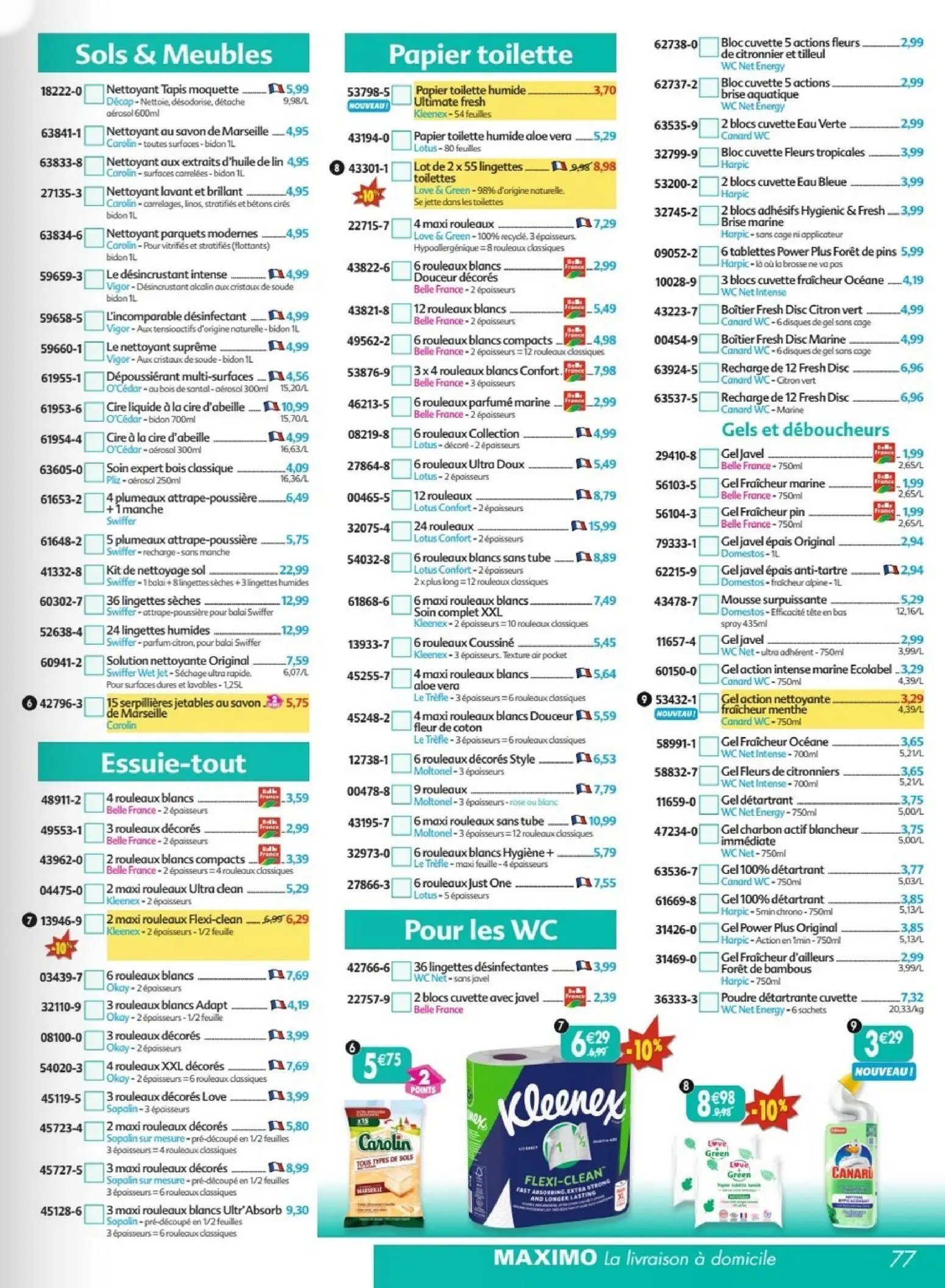 Catalog page 77 image 