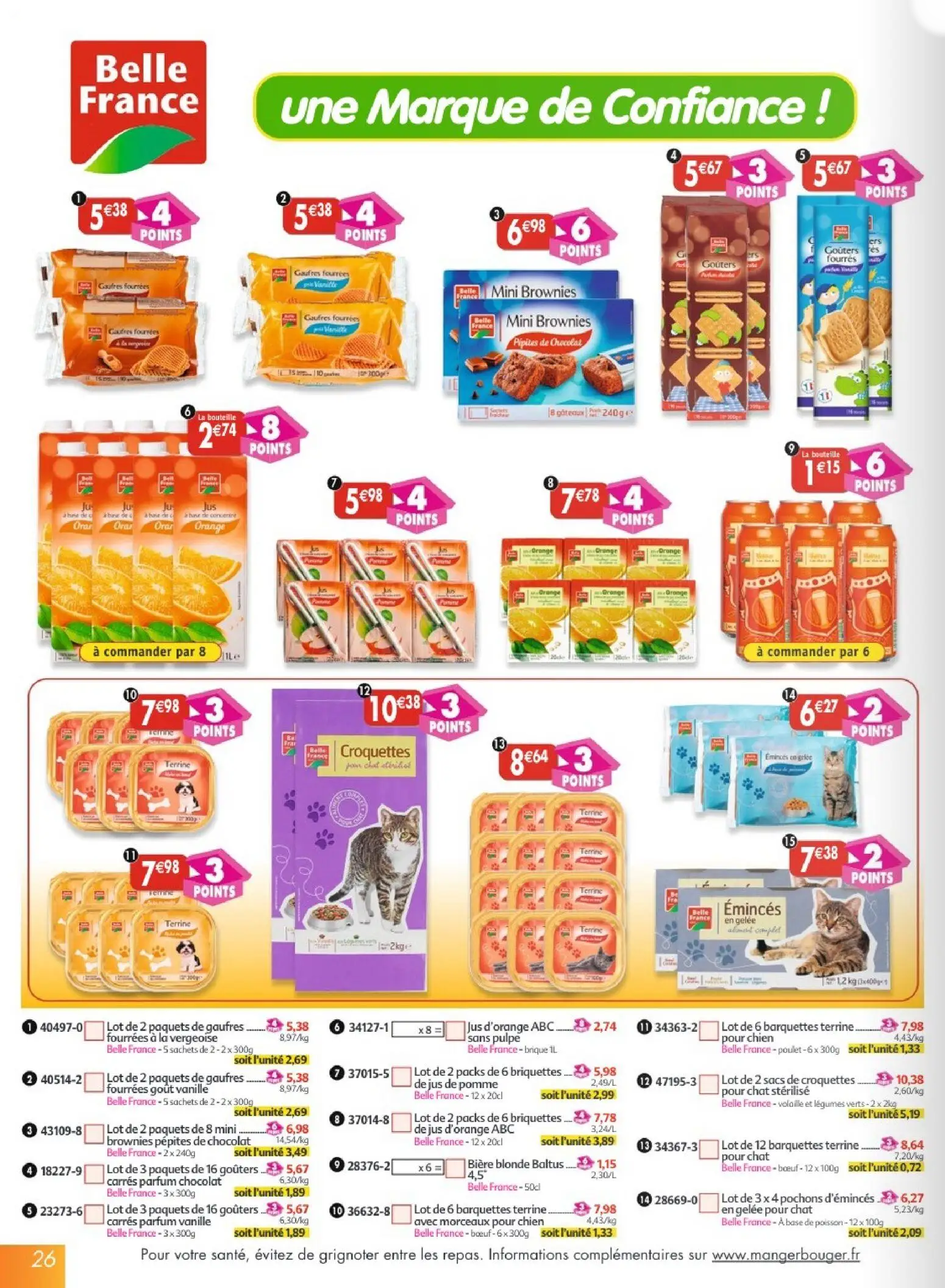  Catalog page 26 image 