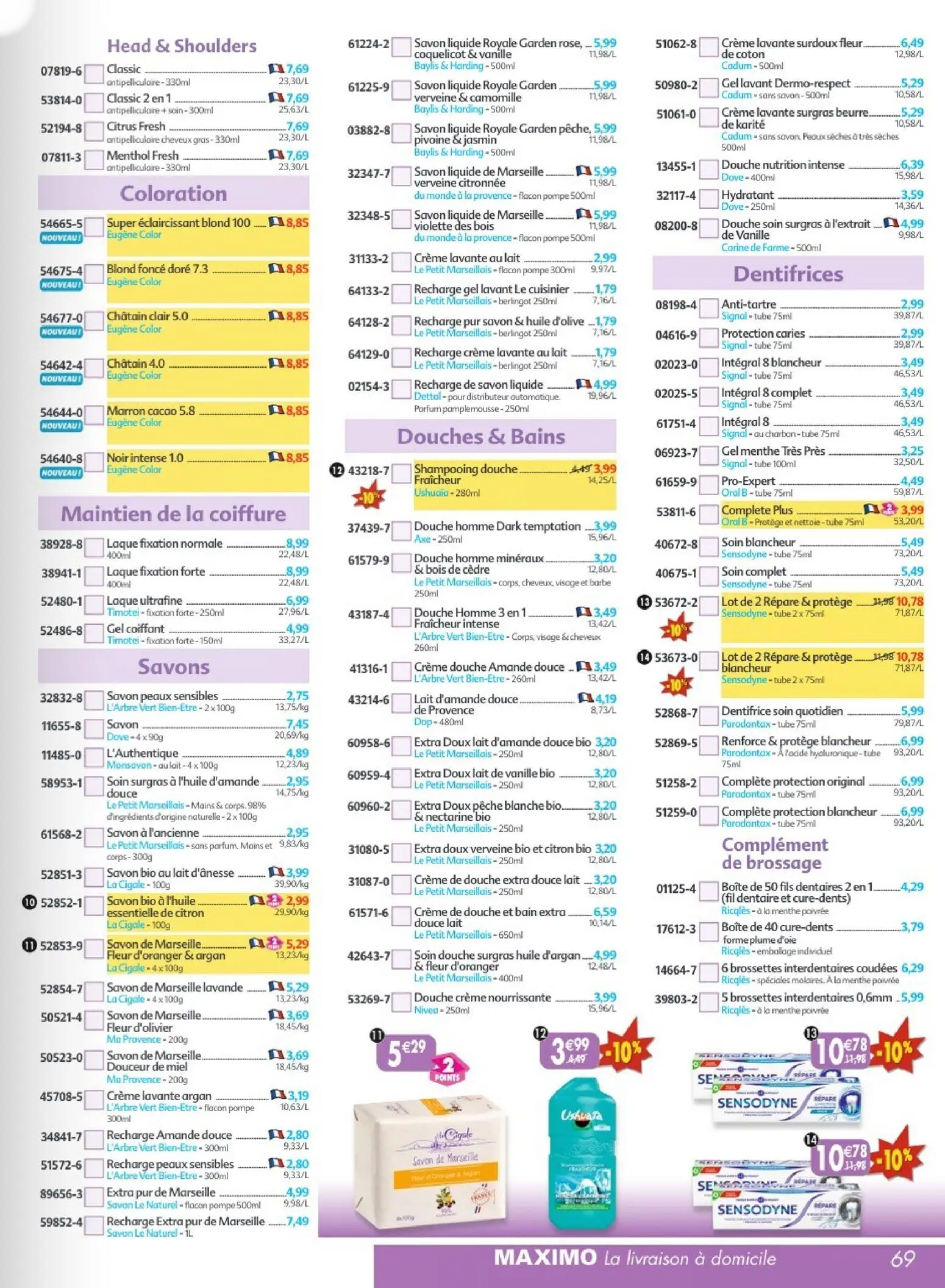  Catalog page 69 image 