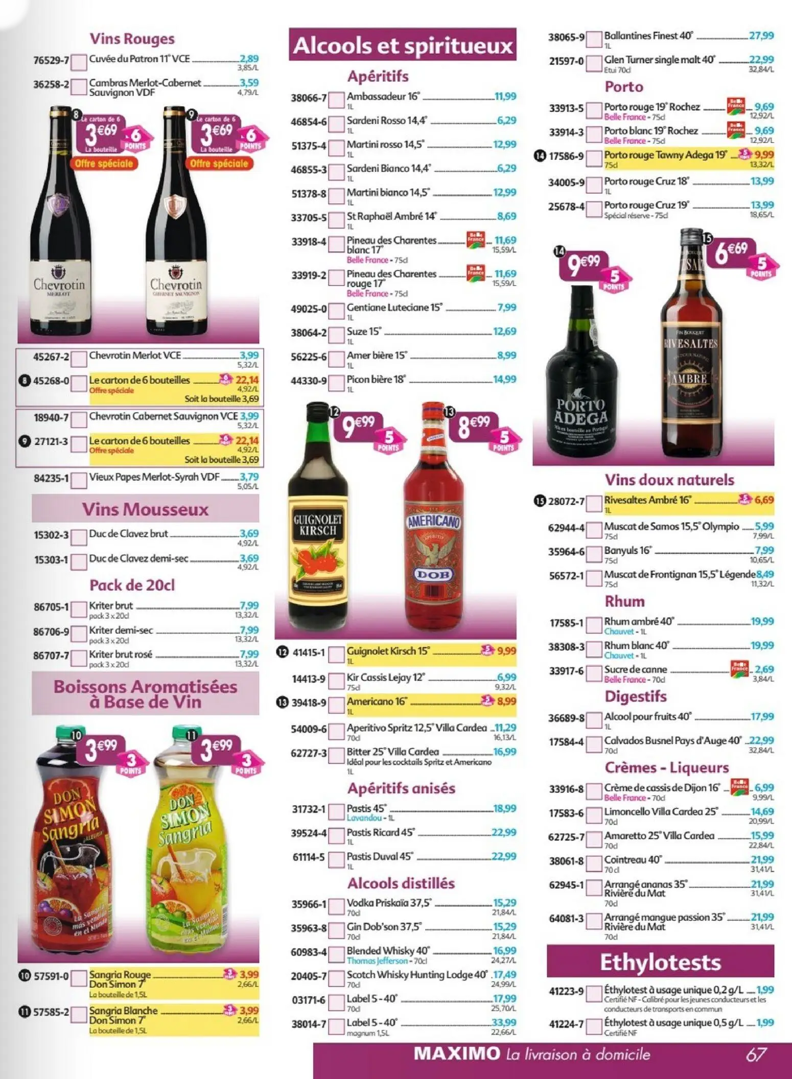  Catalog page 67 image 