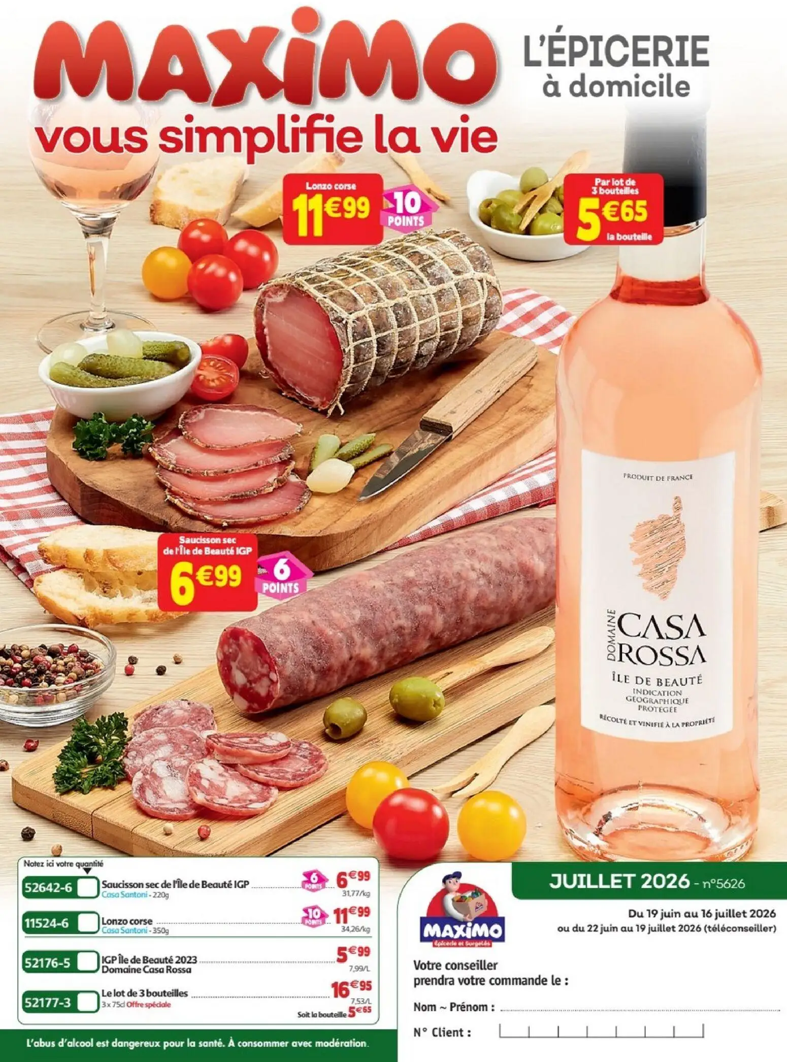  Catalog page 1 image 