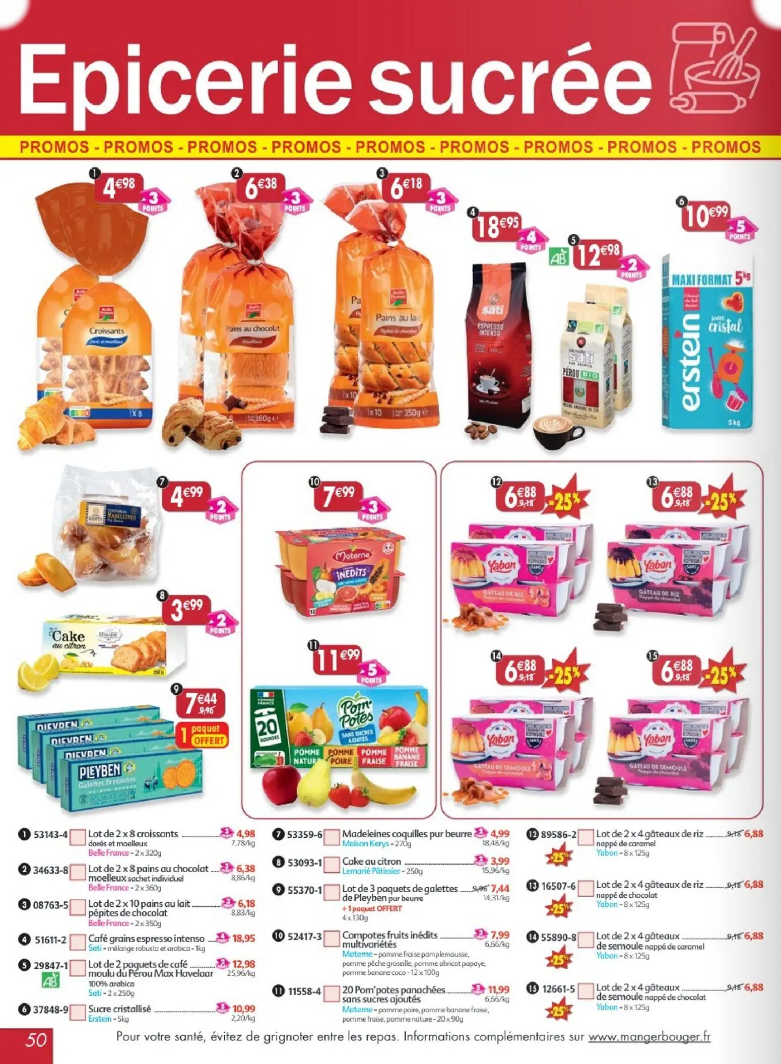  Catalog page 50 image 