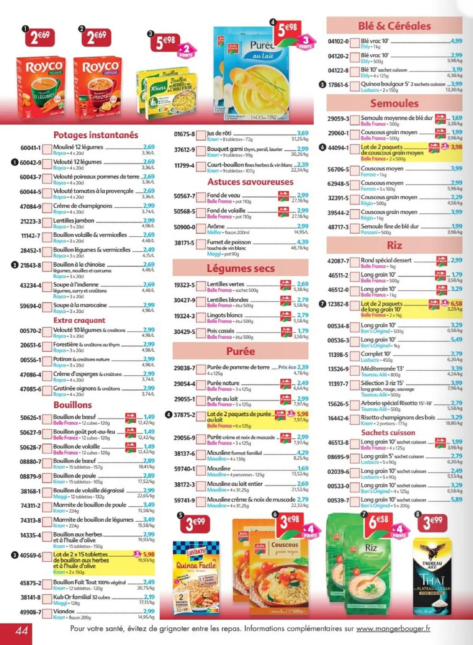  Catalog page 44 image 