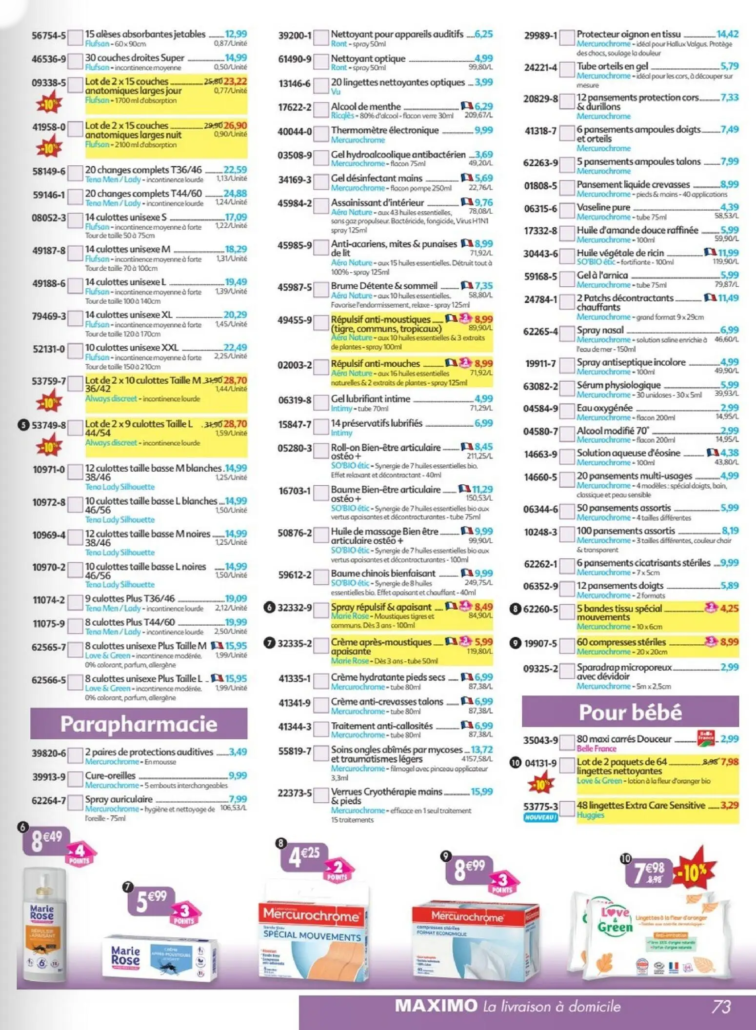  Catalog page 73 image 