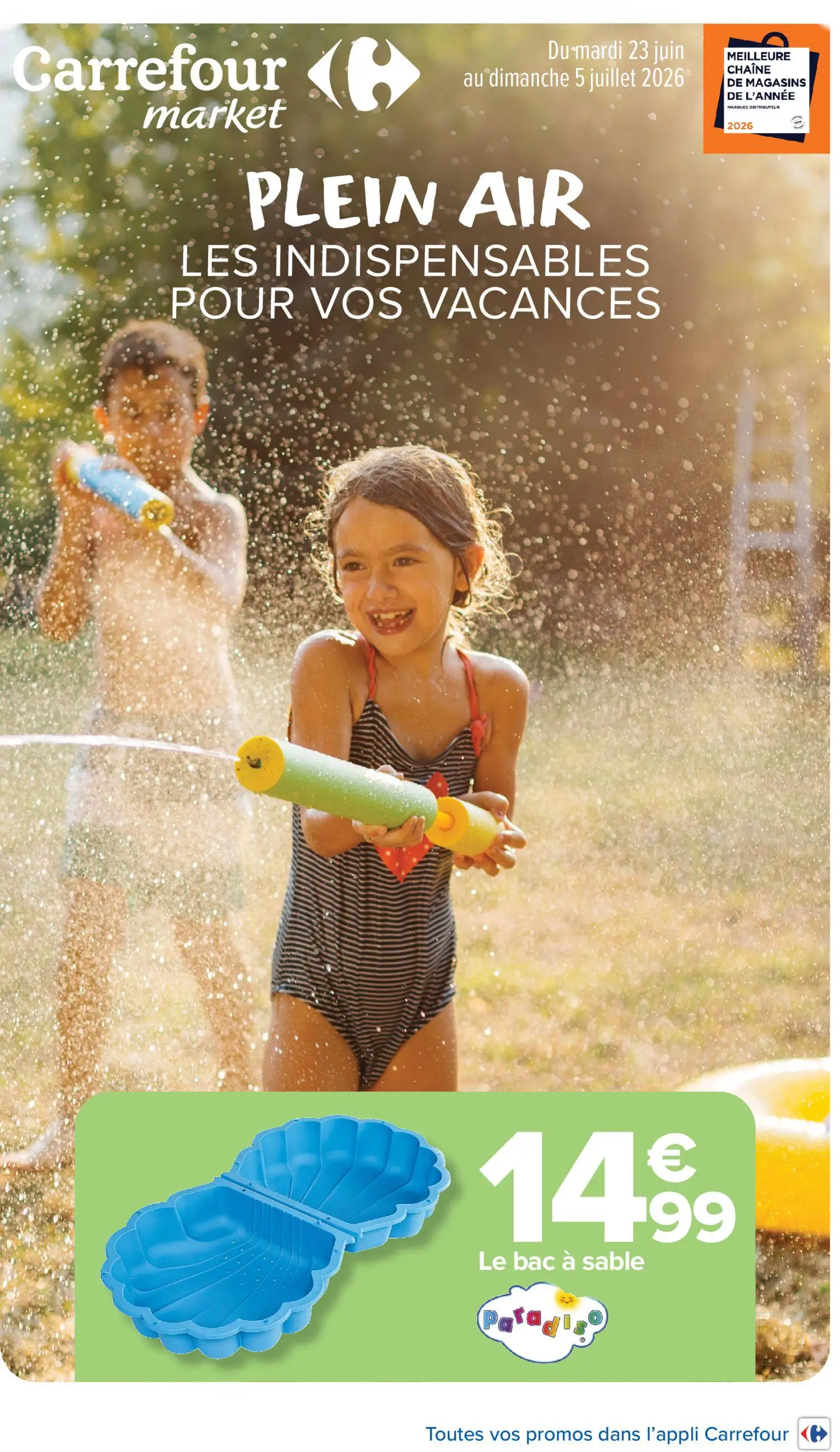  Catalog page 1 image 