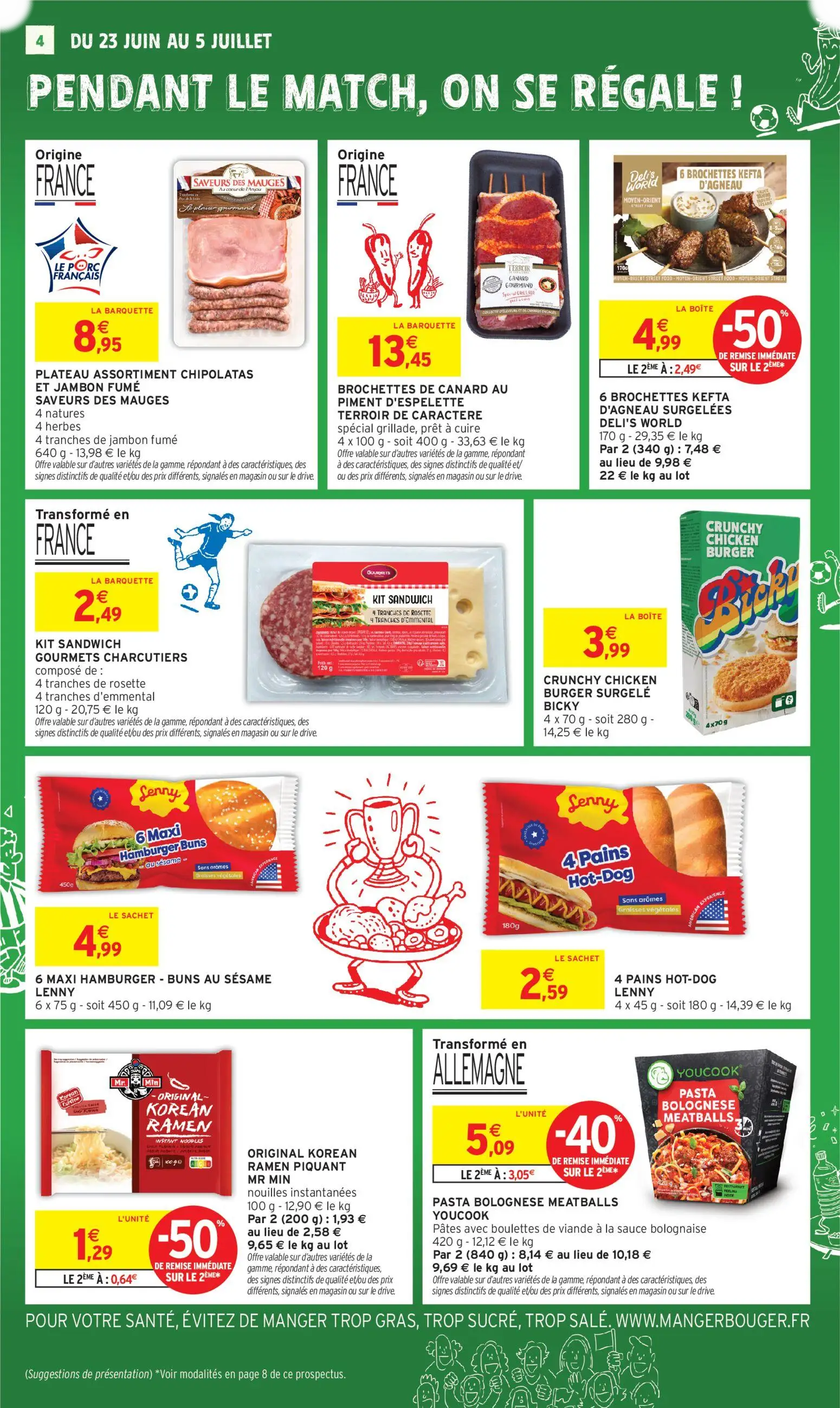  Catalog page 4 image 