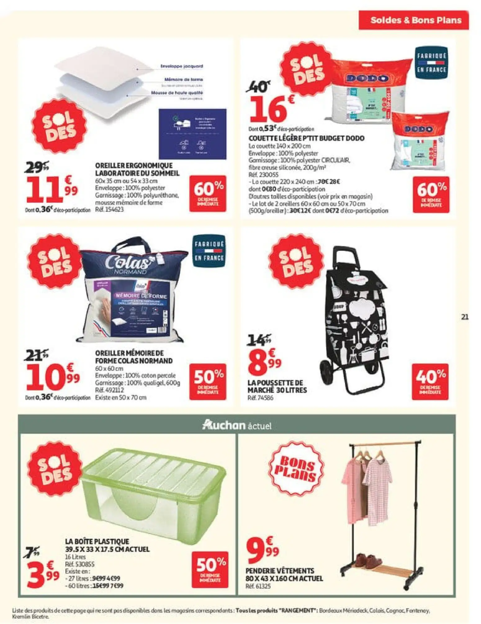  Catalog page 21 image 