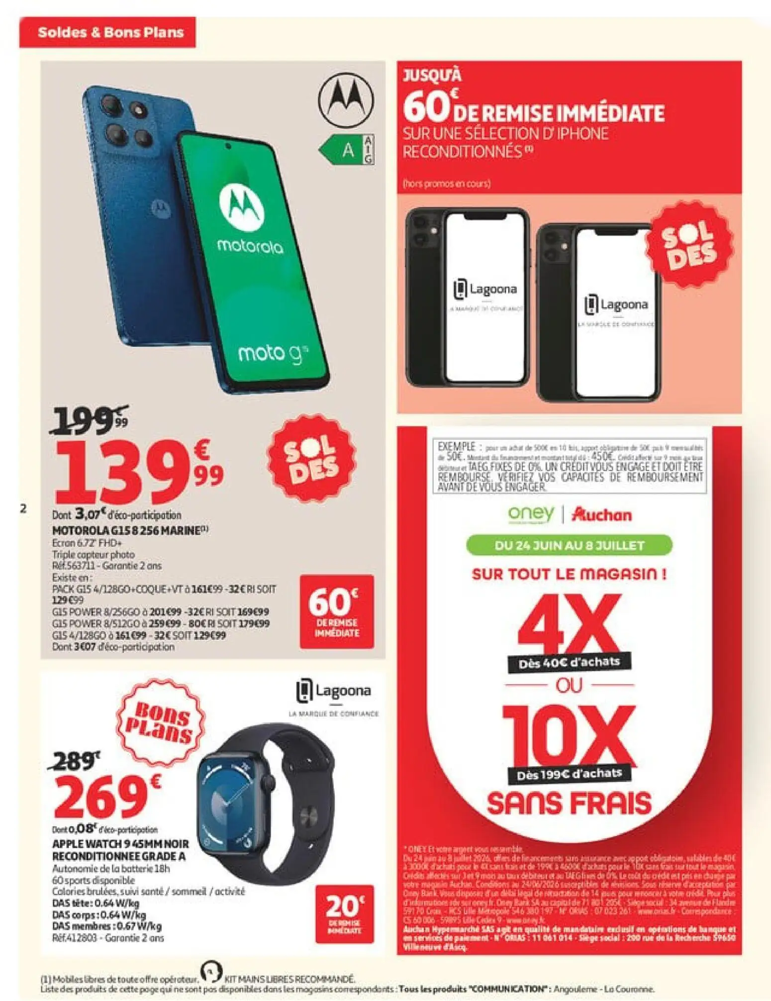  Catalog page 2 image 