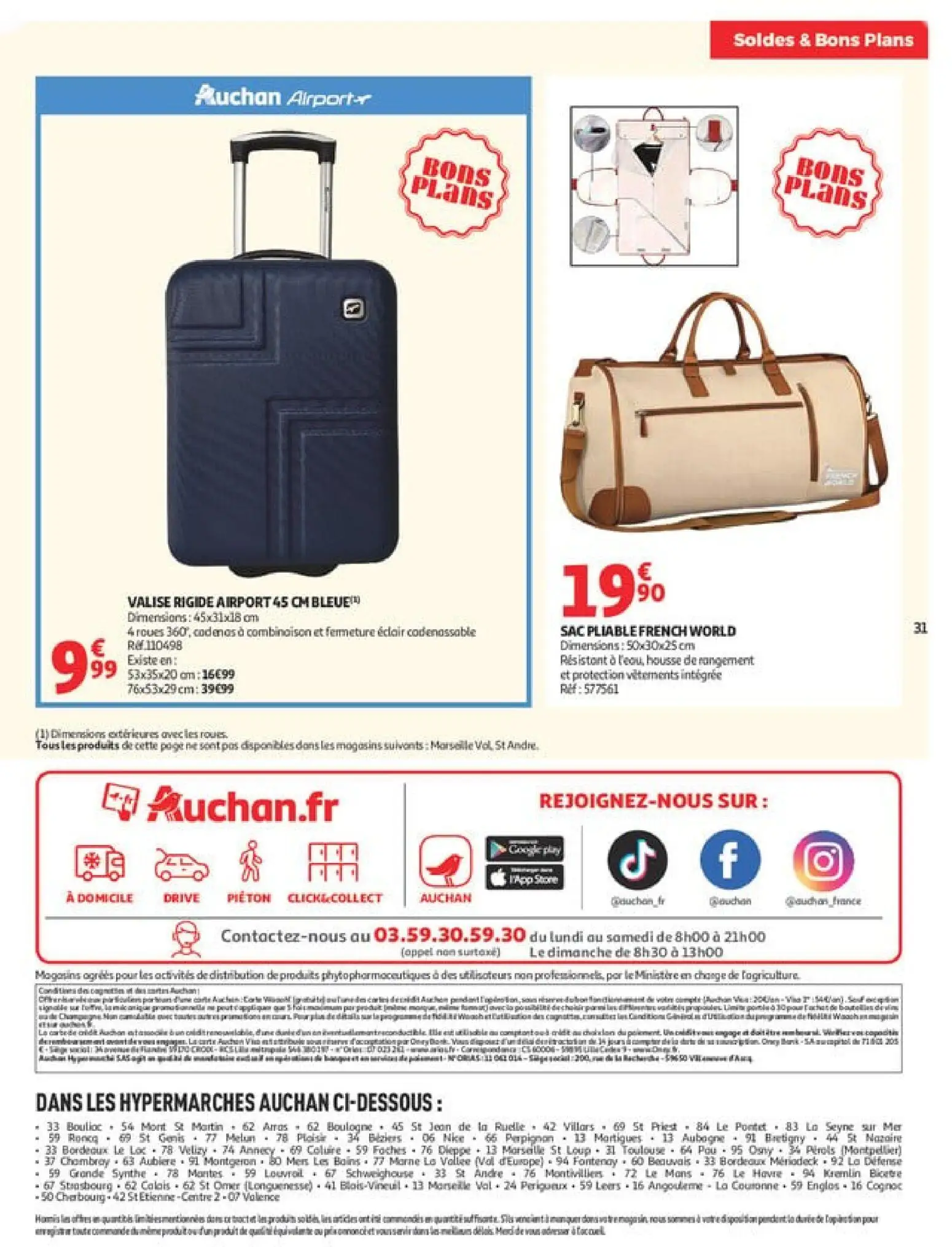  Catalog page 31 image 