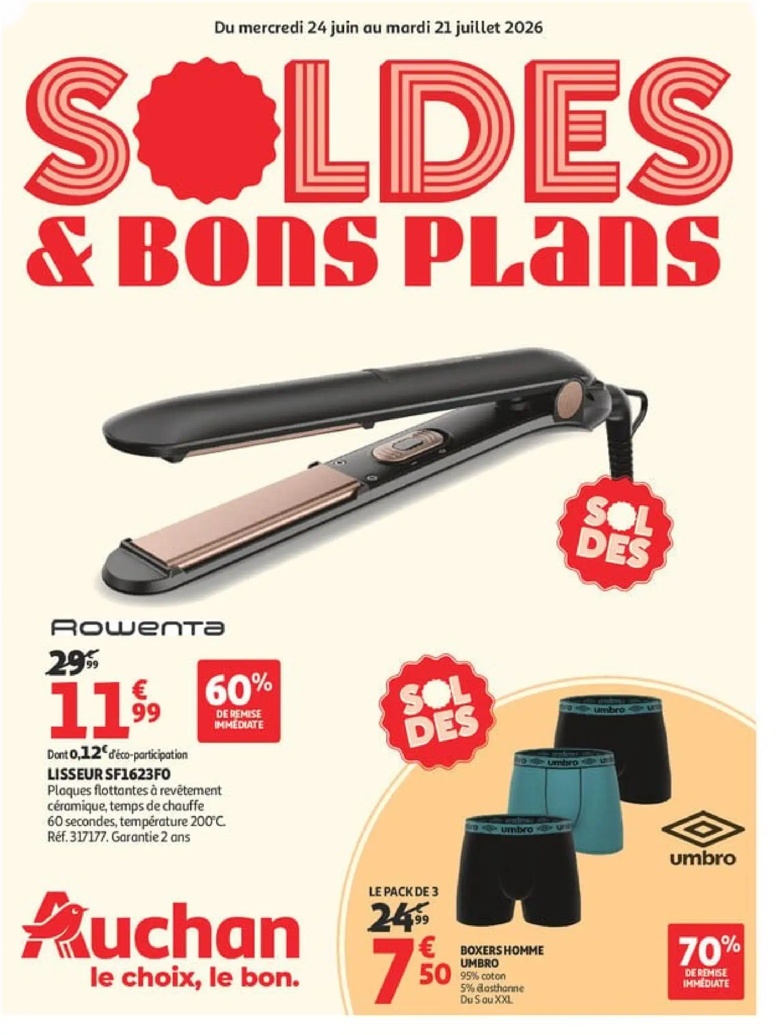  Catalog page 1 image 