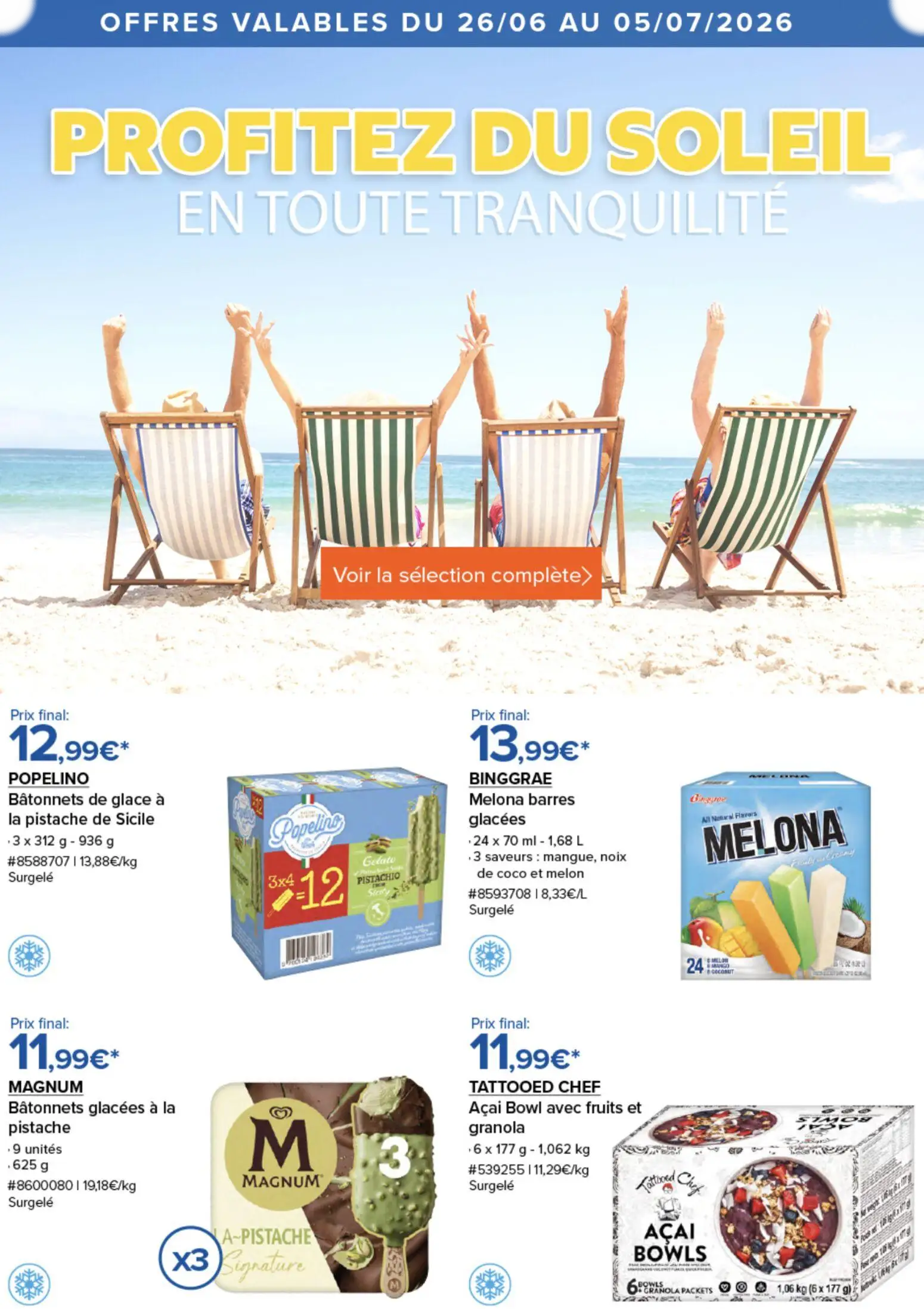  Catalog page 1 image 