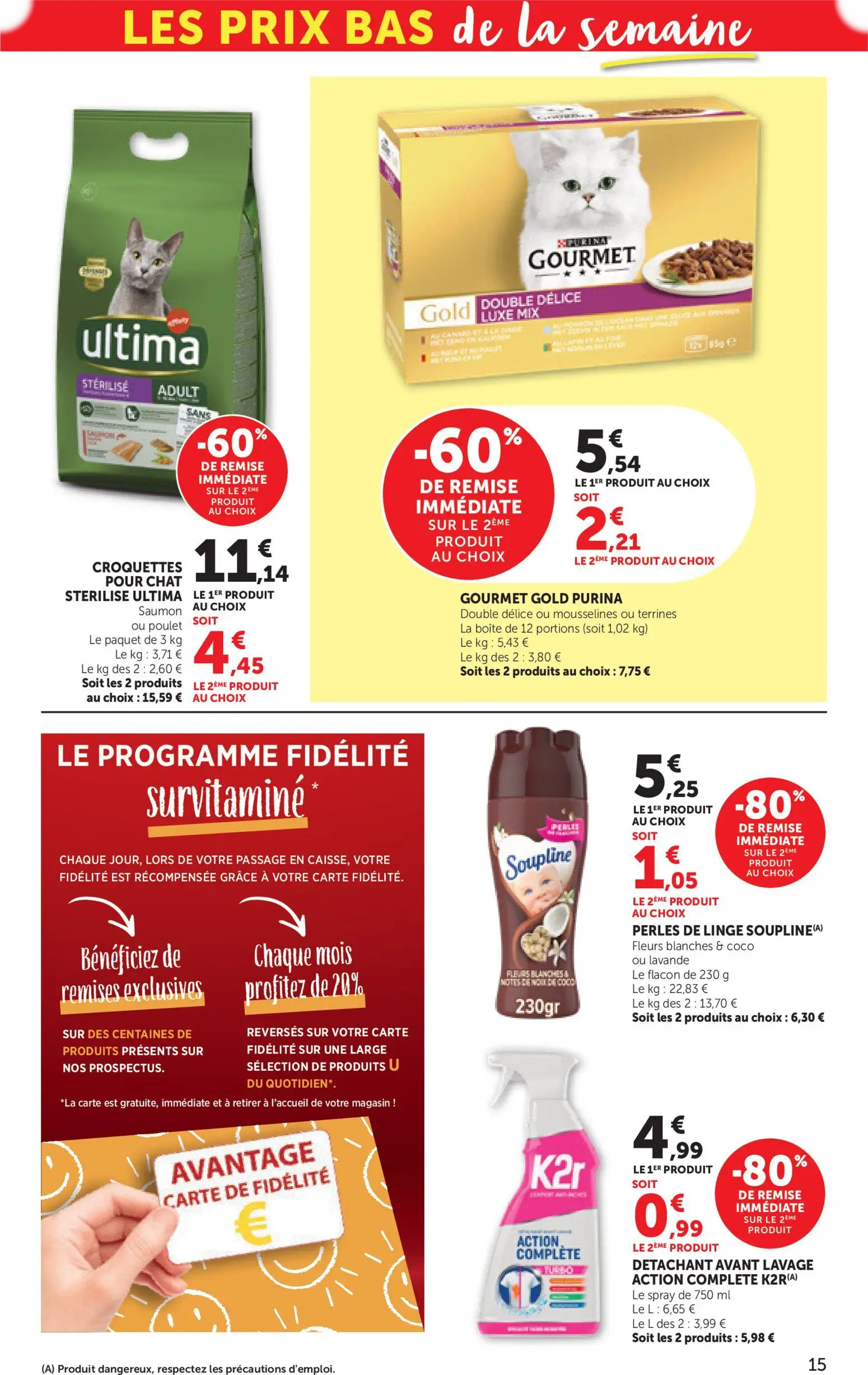  Catalog page 15 image 