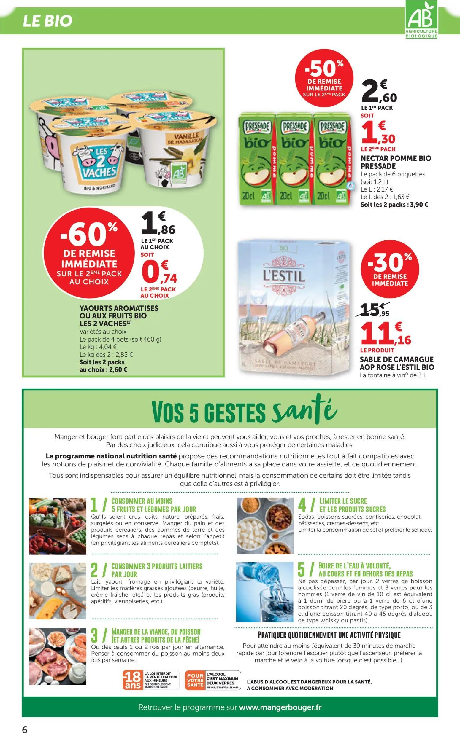  Catalog page 6 image 