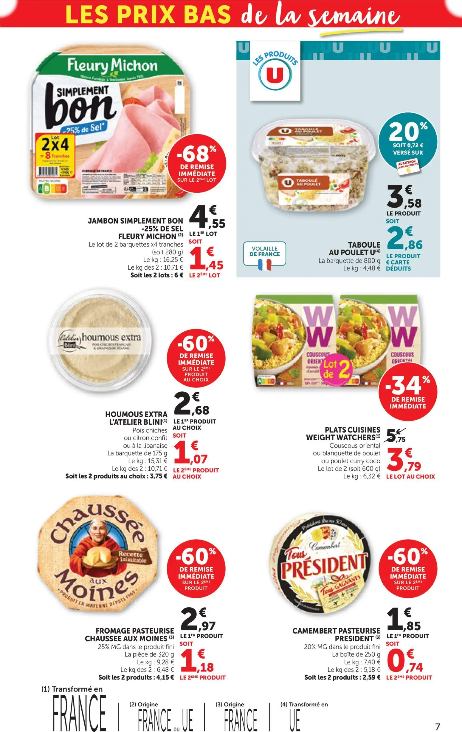  Catalog page 7 image 