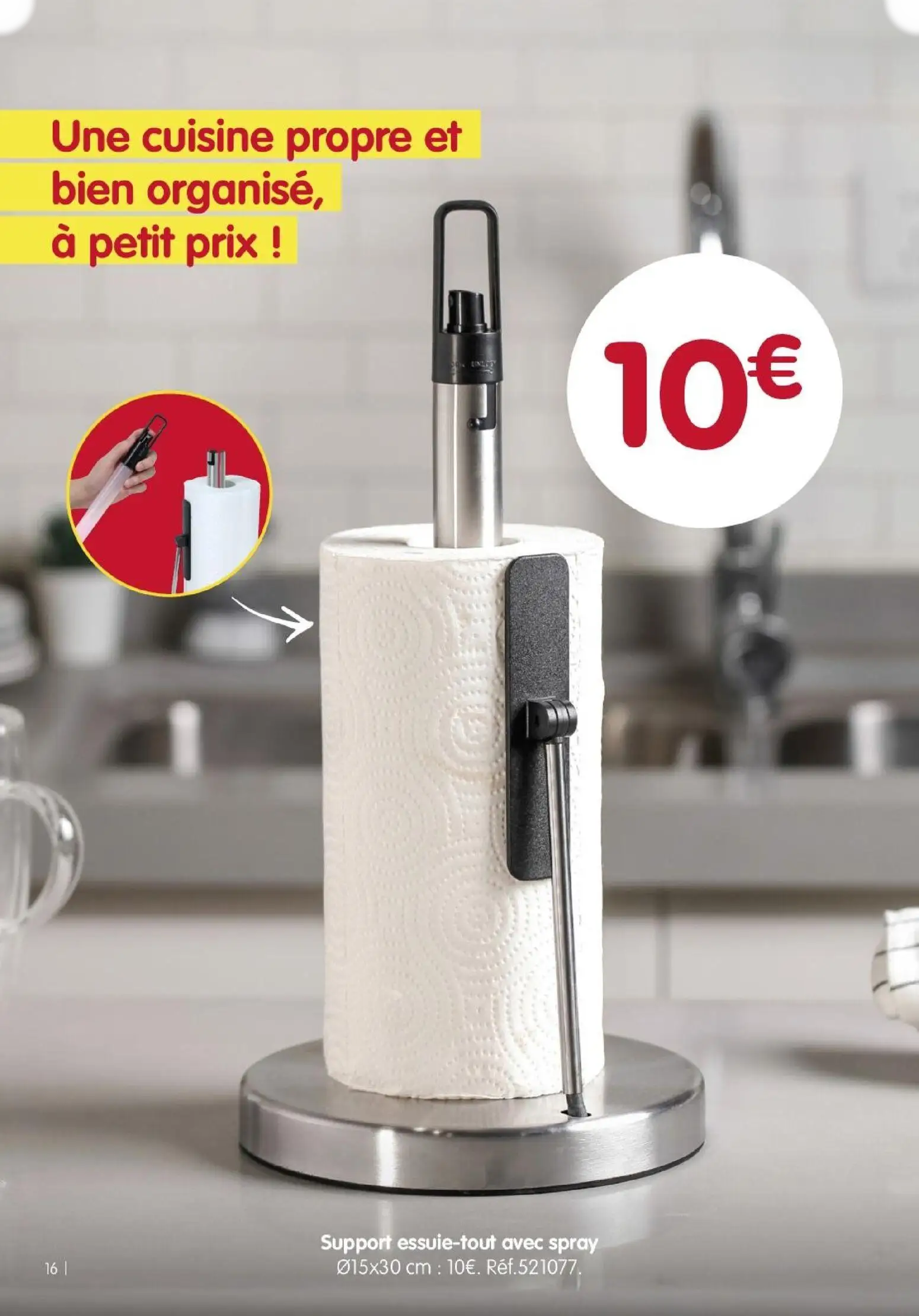  Catalog page 16 image 
