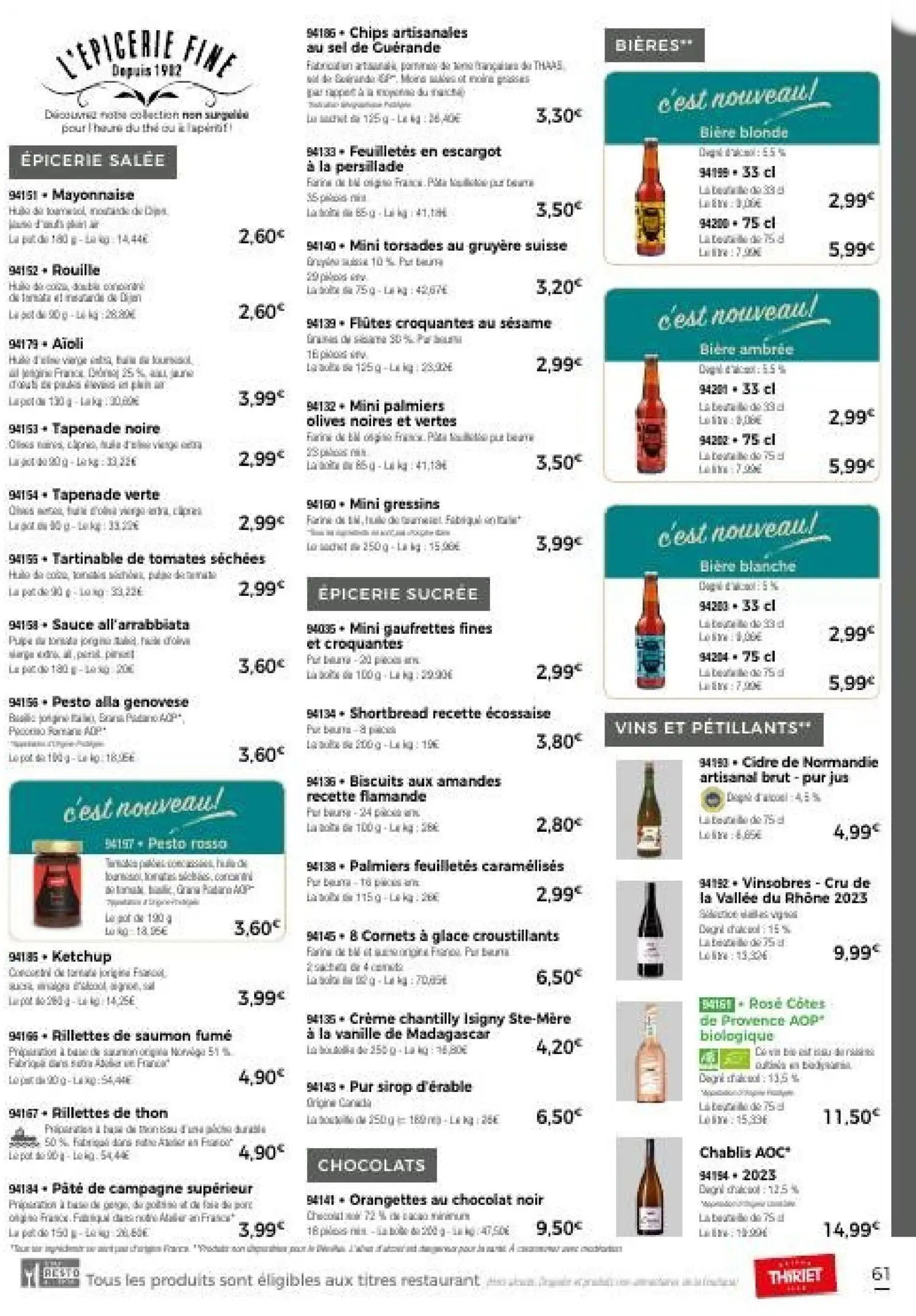  Catalog page 64 image 