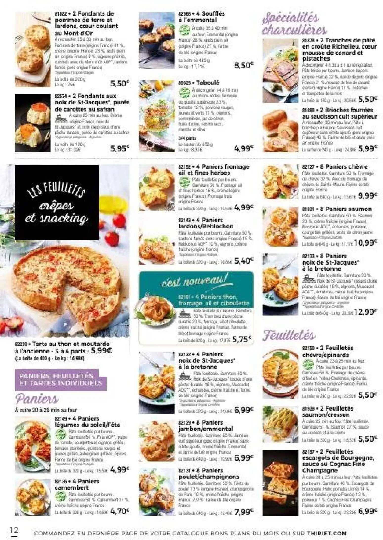  Catalog page 15 image 