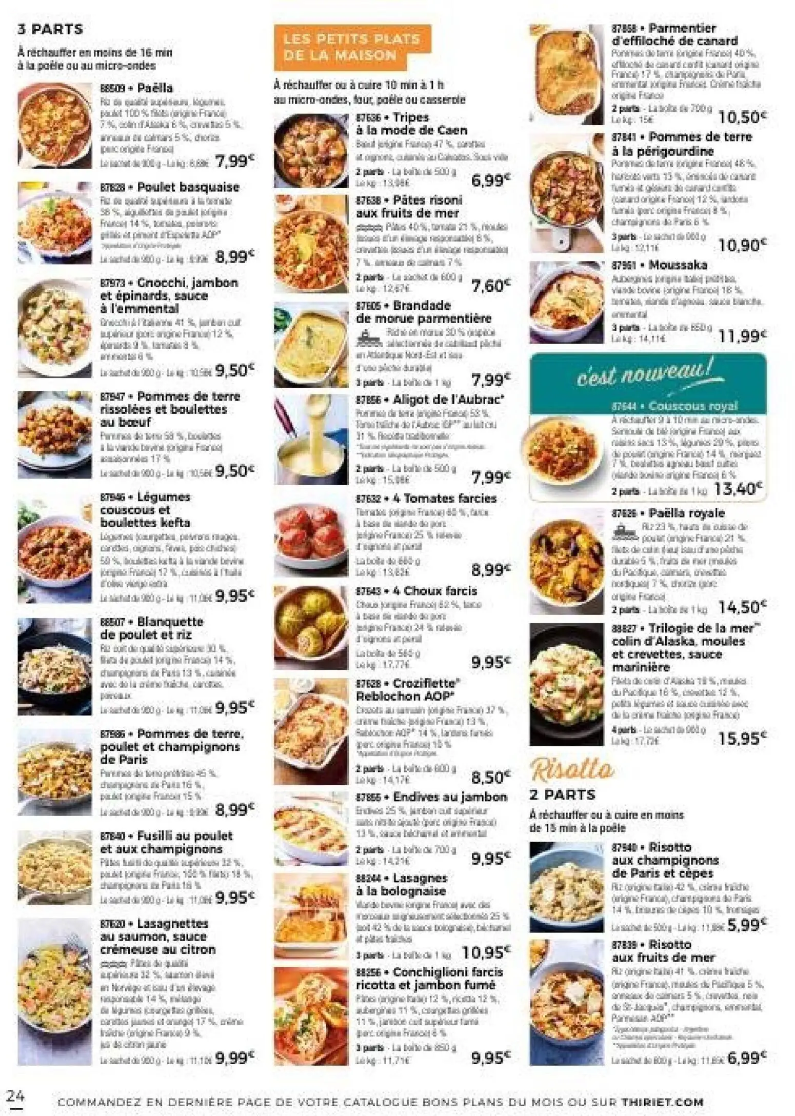  Catalog page 27 image 