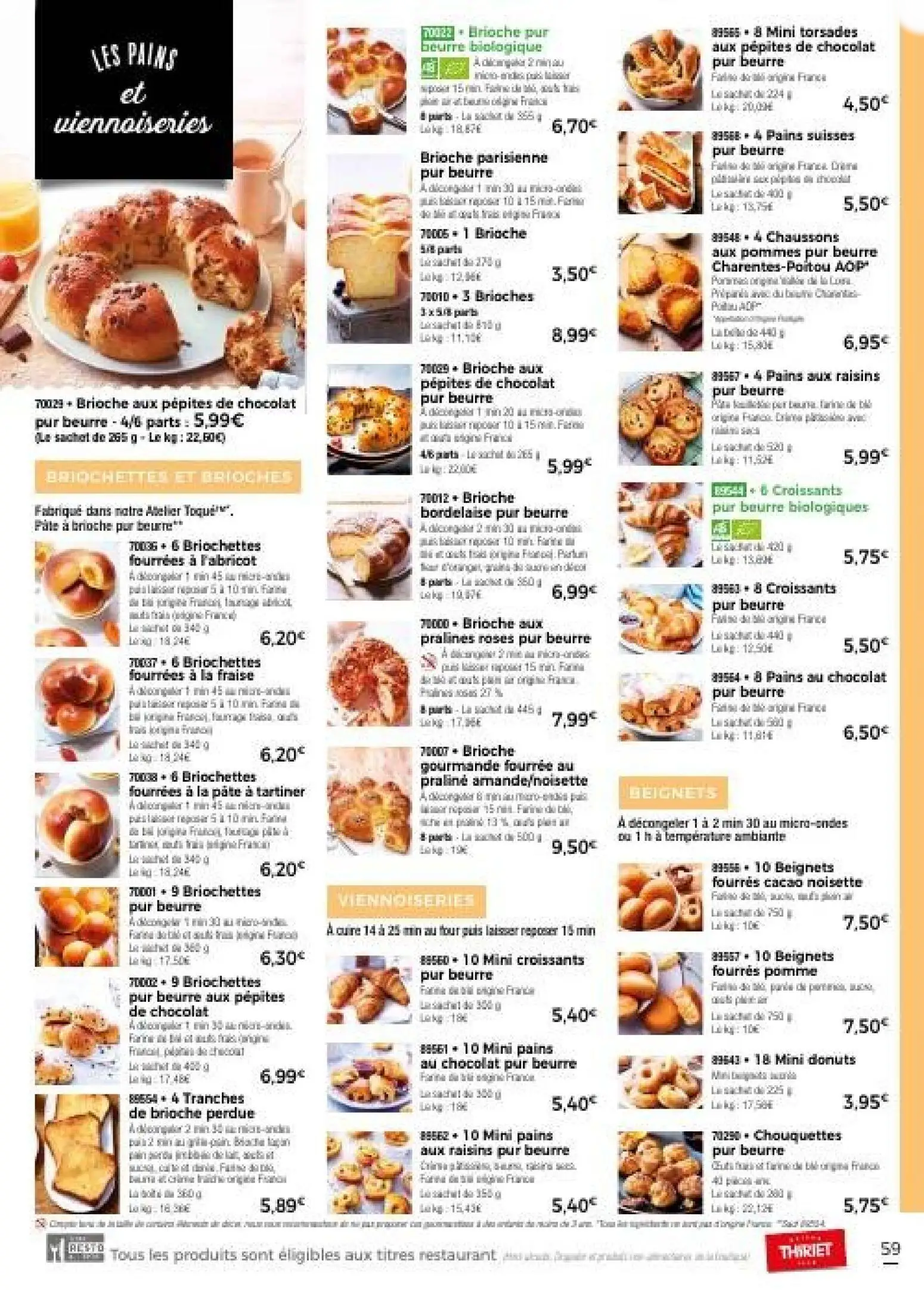  Catalog page 62 image 