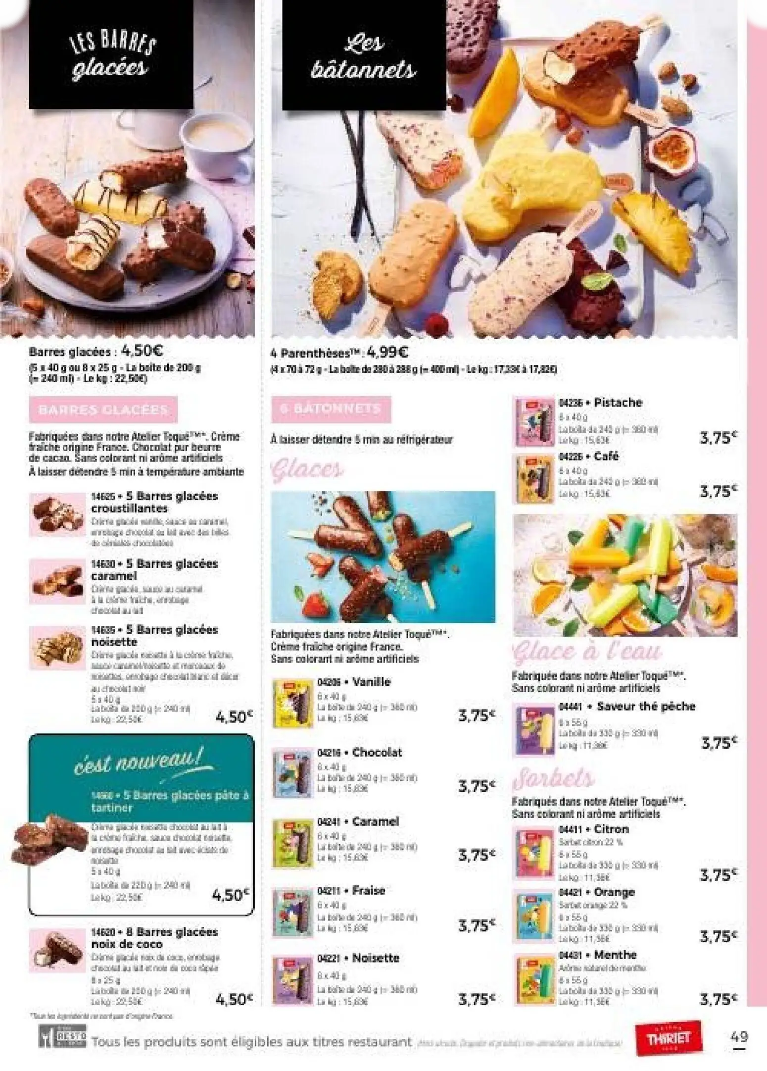  Catalog page 52 image 