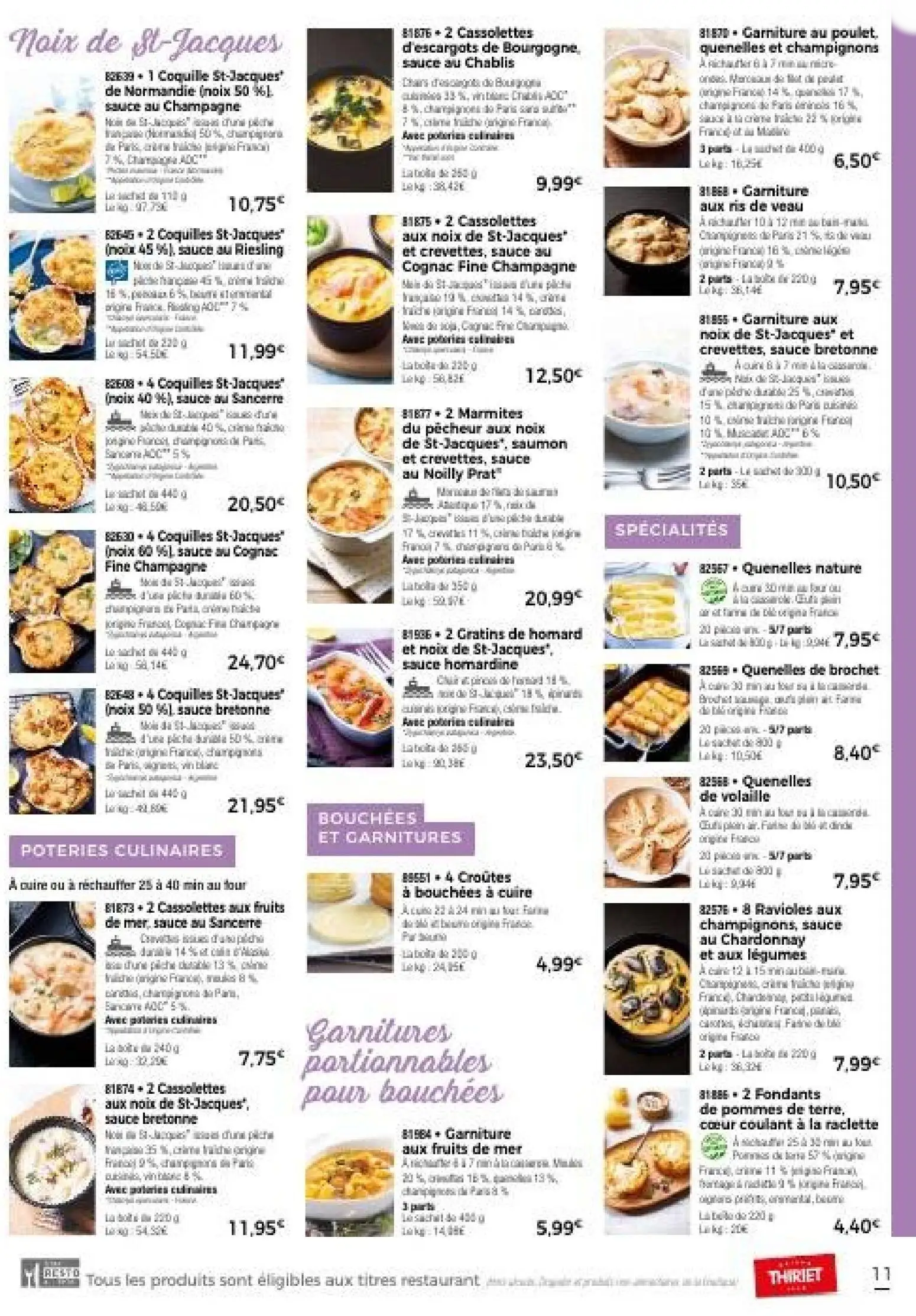  Catalog page 14 image 