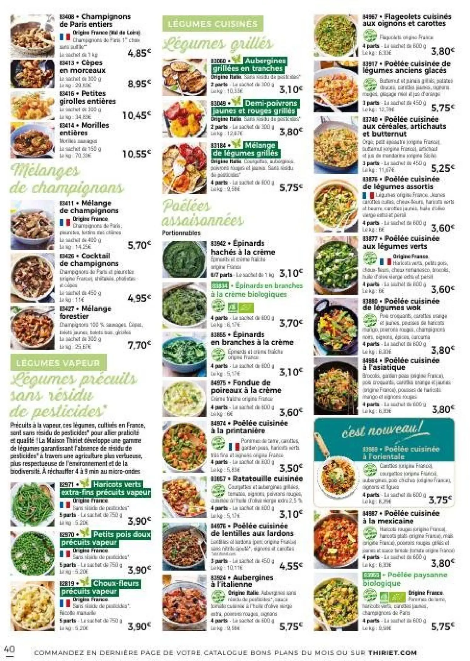  Catalog page 43 image 