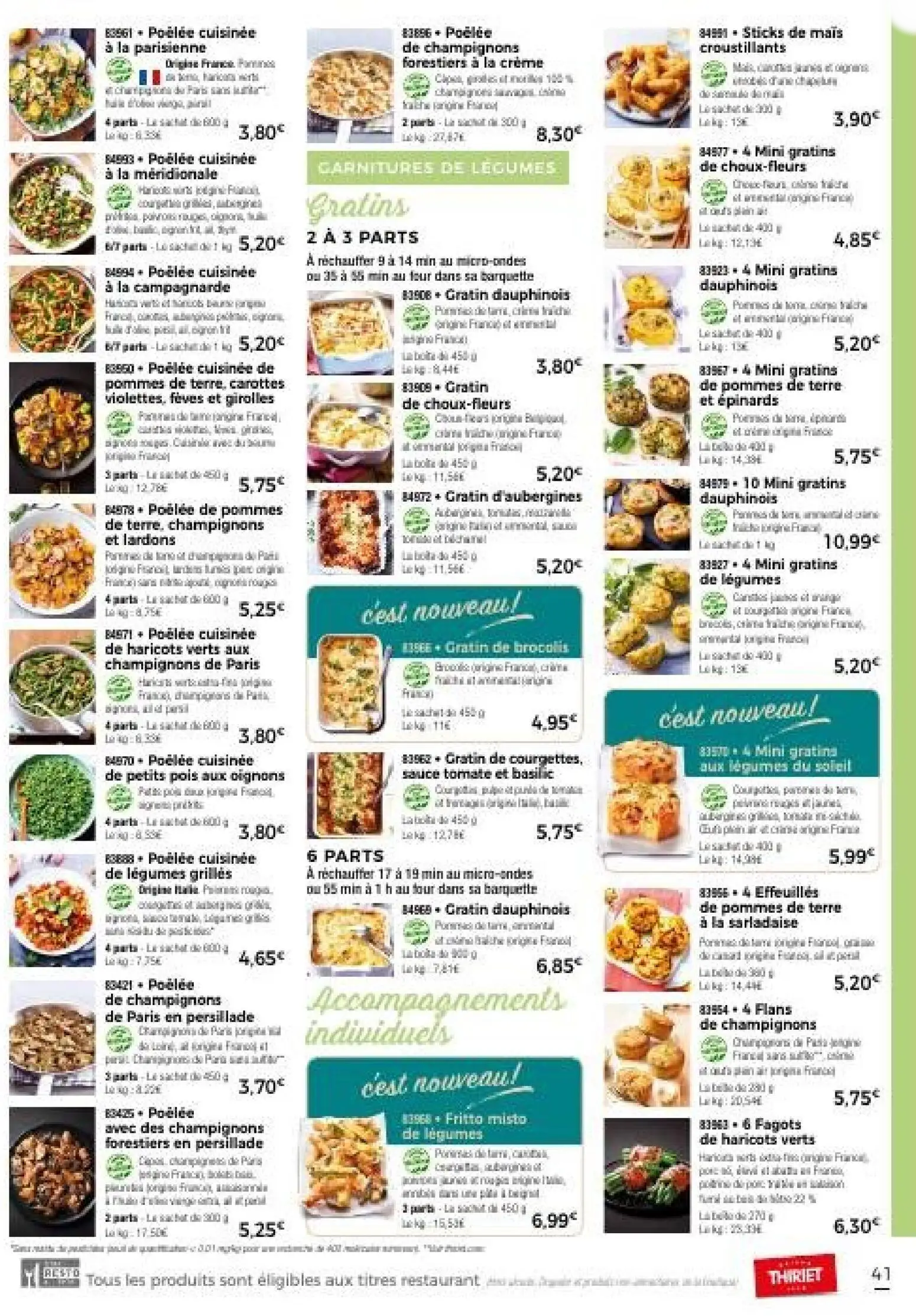  Catalog page 44 image 