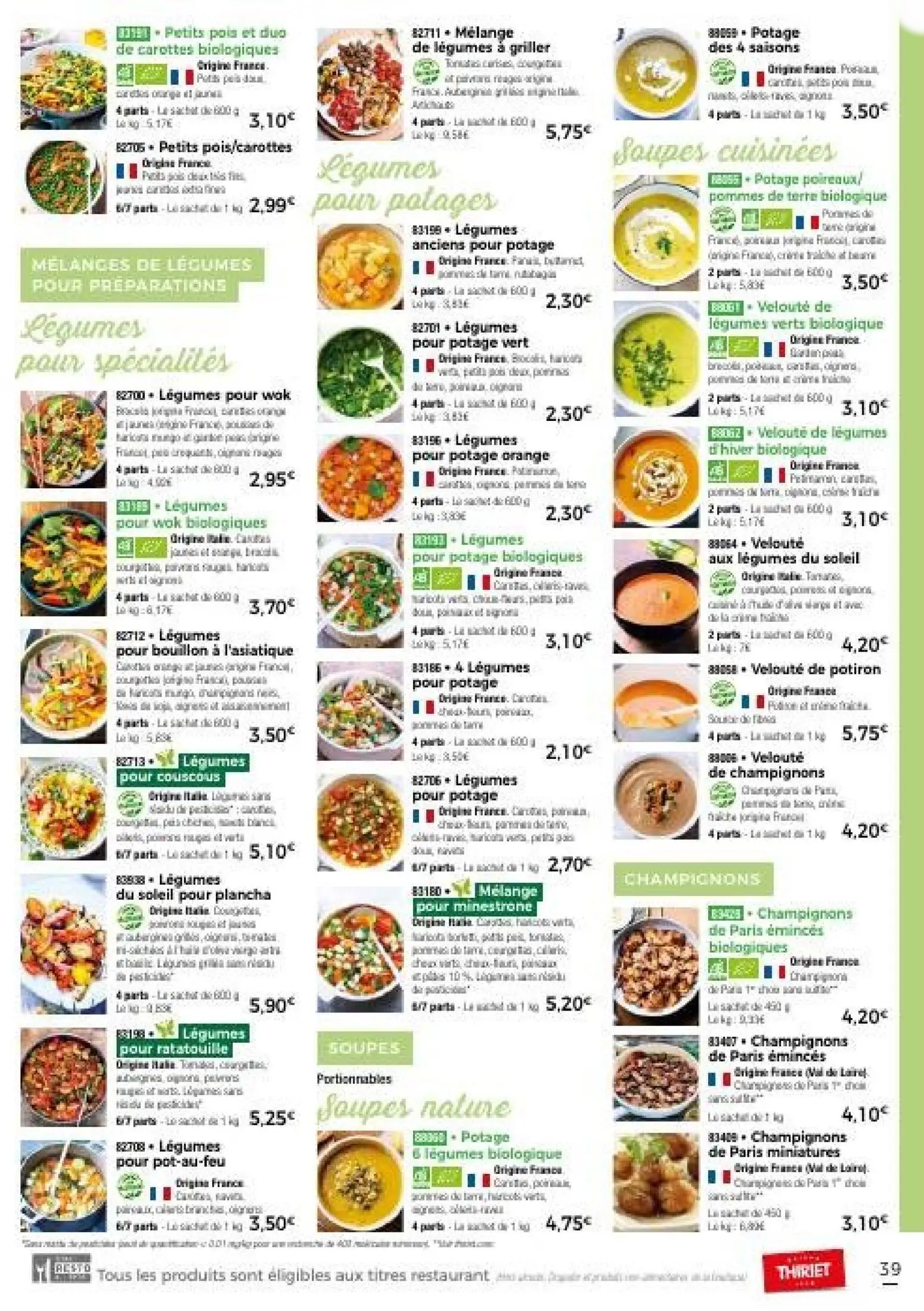  Catalog page 42 image 